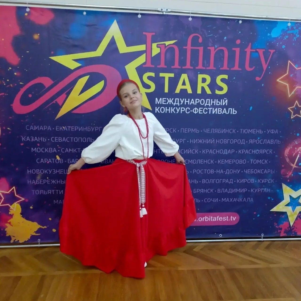 Артисты Лаишевского района выступили на международном фестивале «Infinity Stars»