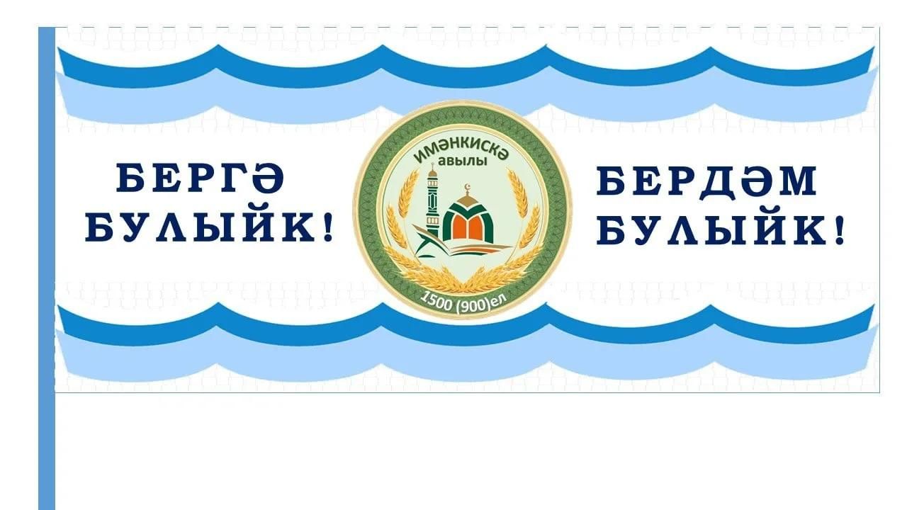 Интервью с Каусарией Гаяновой: секрет счастливой жизни