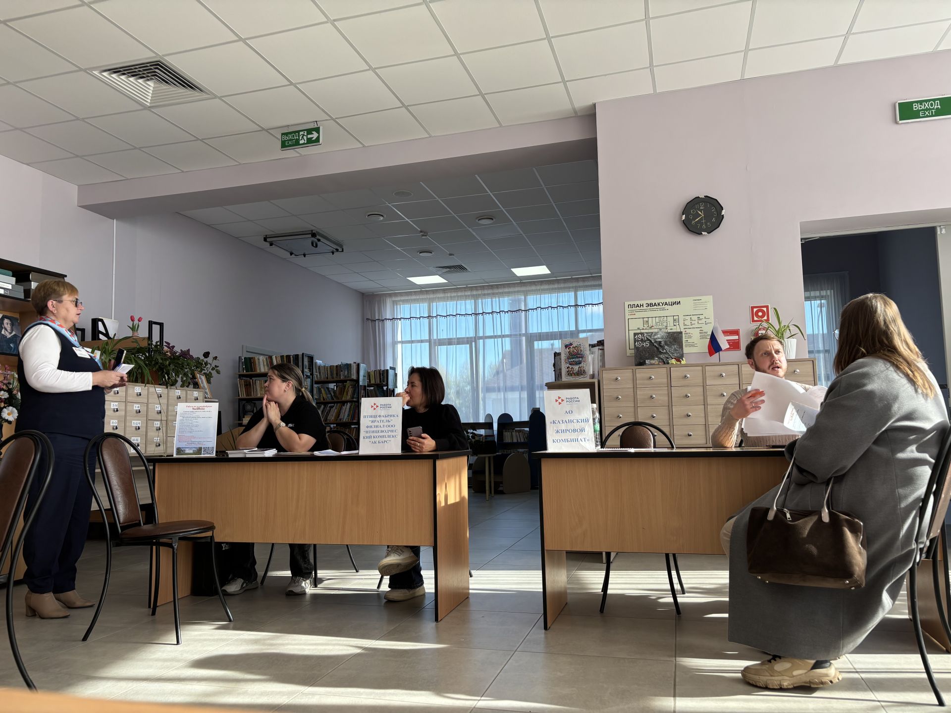 В Столбищах прошел смотр вакансий