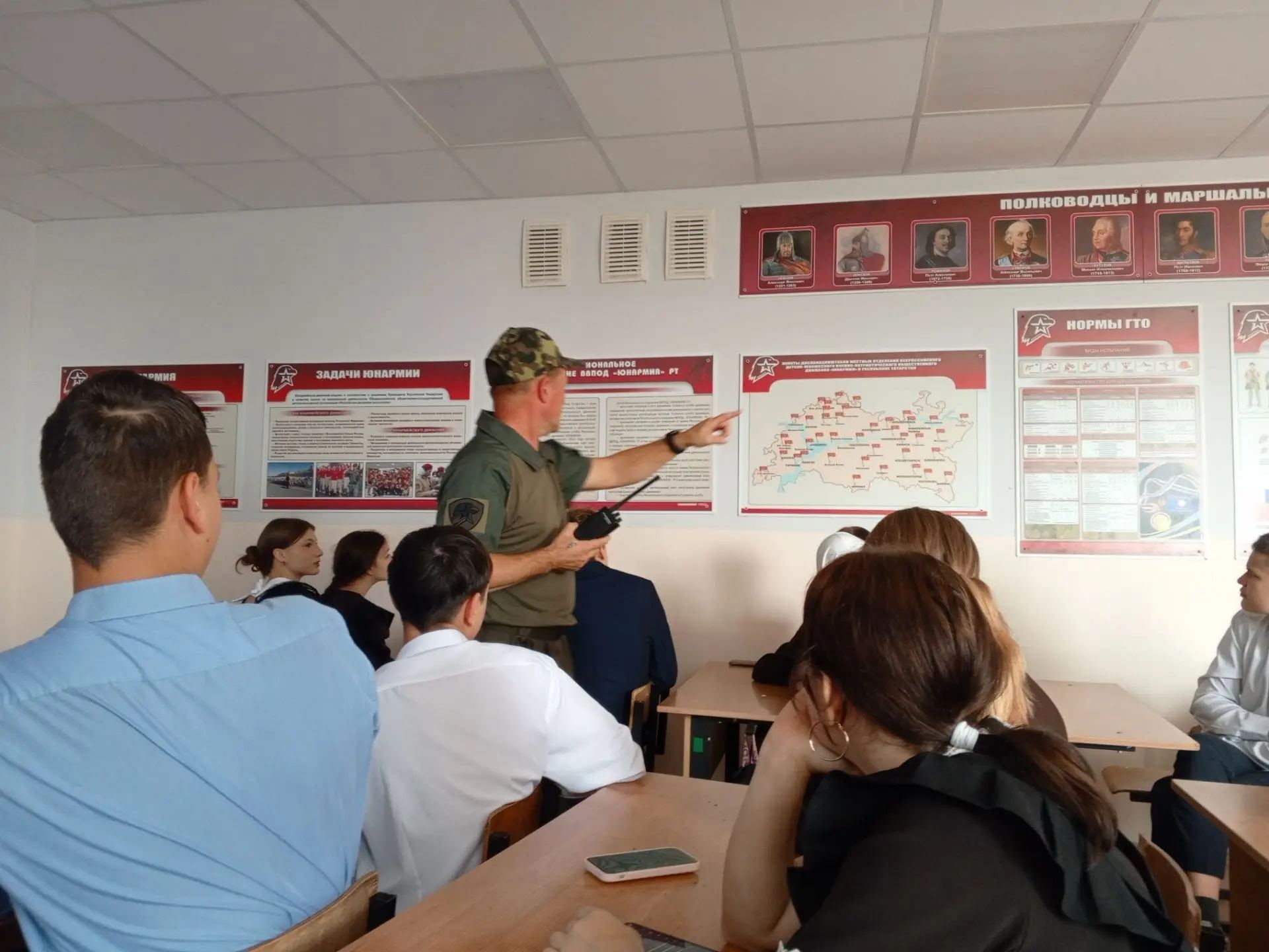 Всероссийский открытый урок по культуре безопасности в школах Лаишевского района