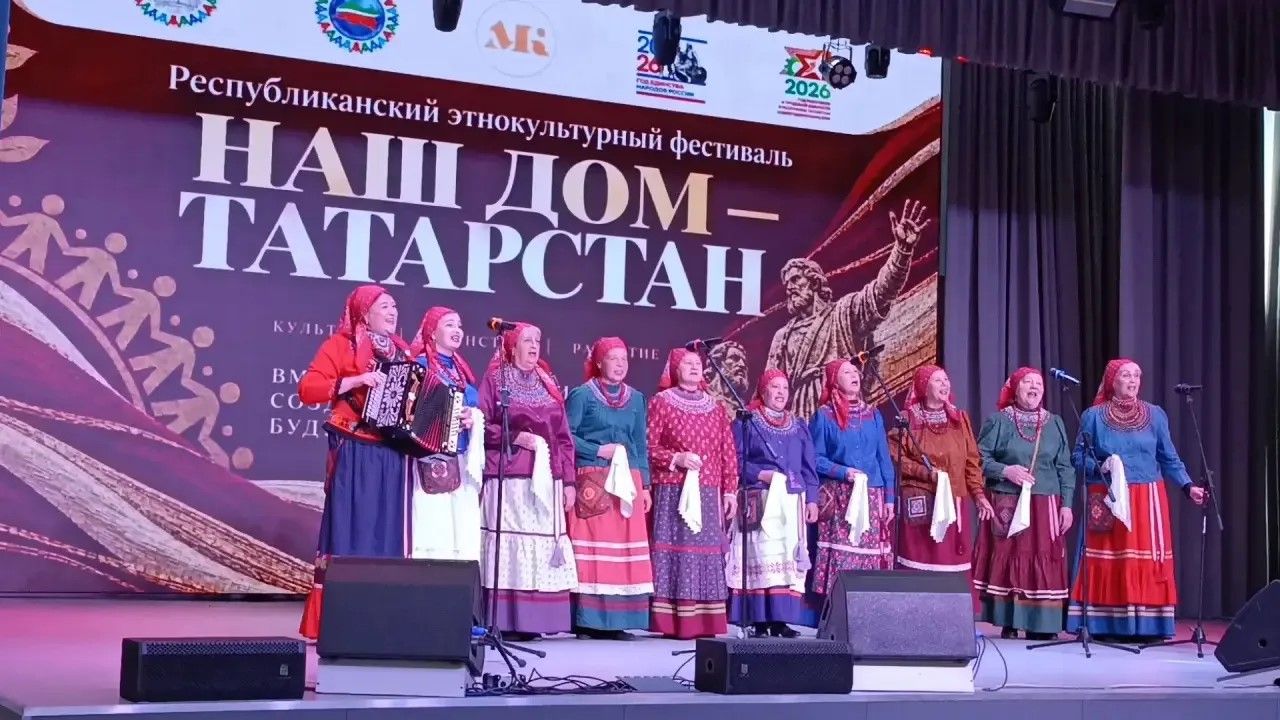 Артисты Лаишевского района покорили сцену фестиваля «Наш дом — Татарстан»
