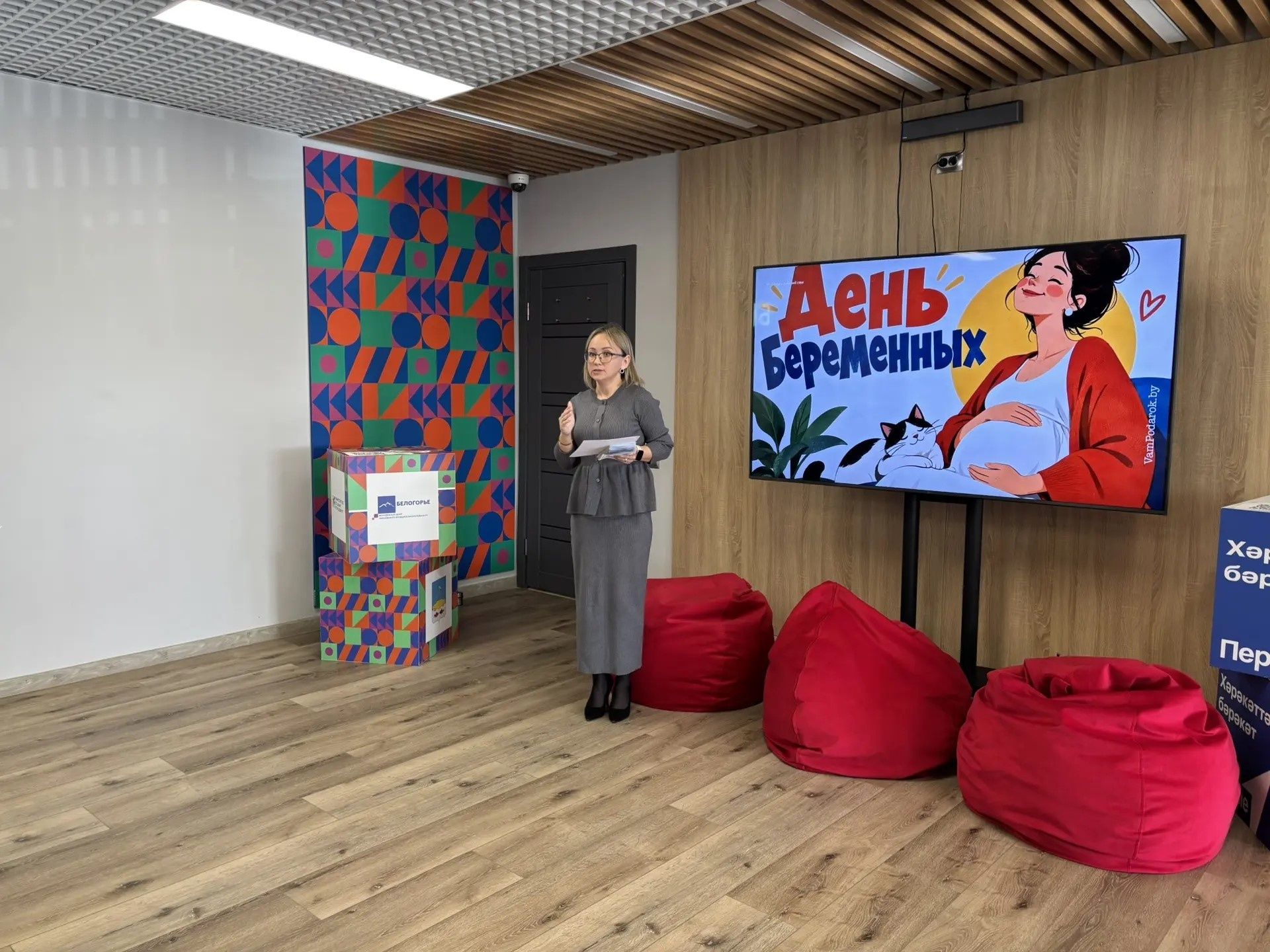 В Лаишевском районе реализуют проект системной поддержки беременных
