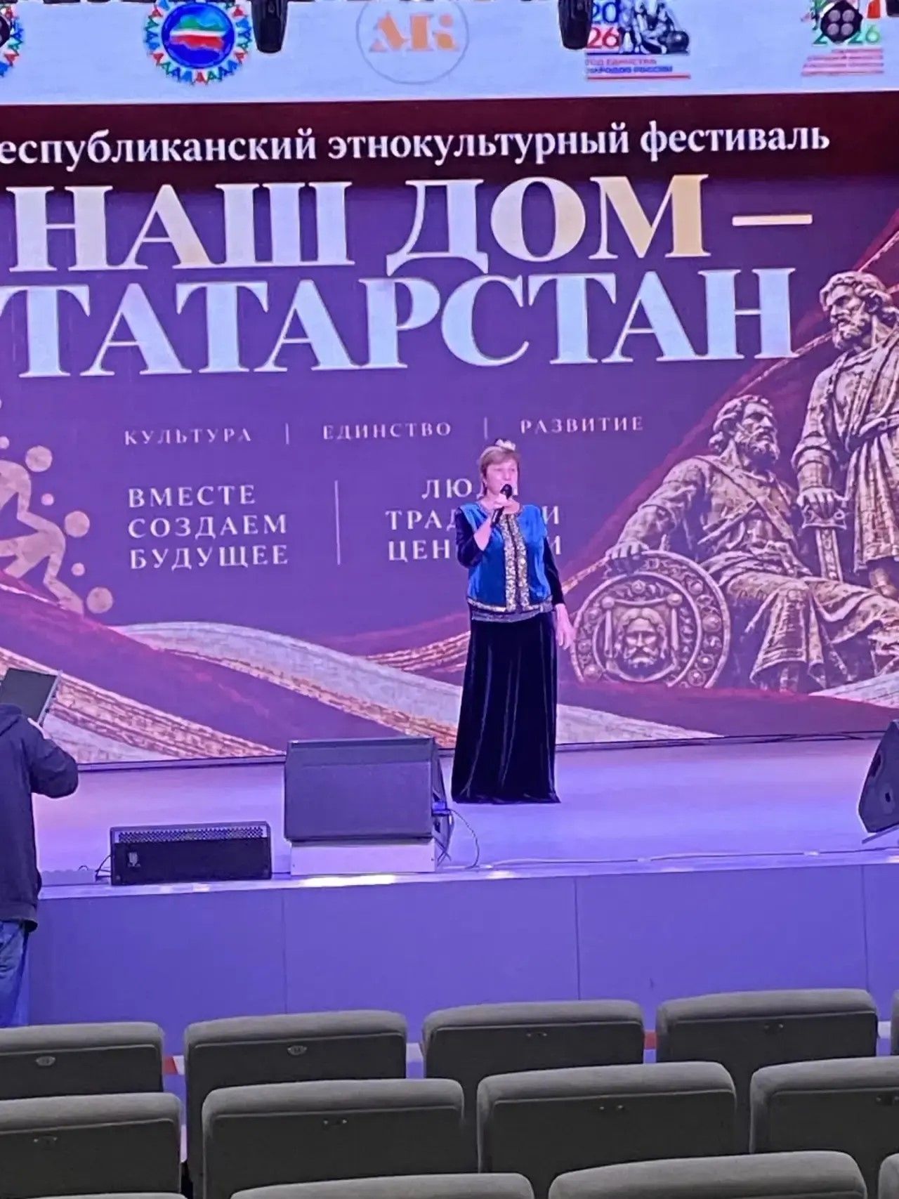 Артисты Лаишевского района покорили сцену фестиваля «Наш дом — Татарстан»