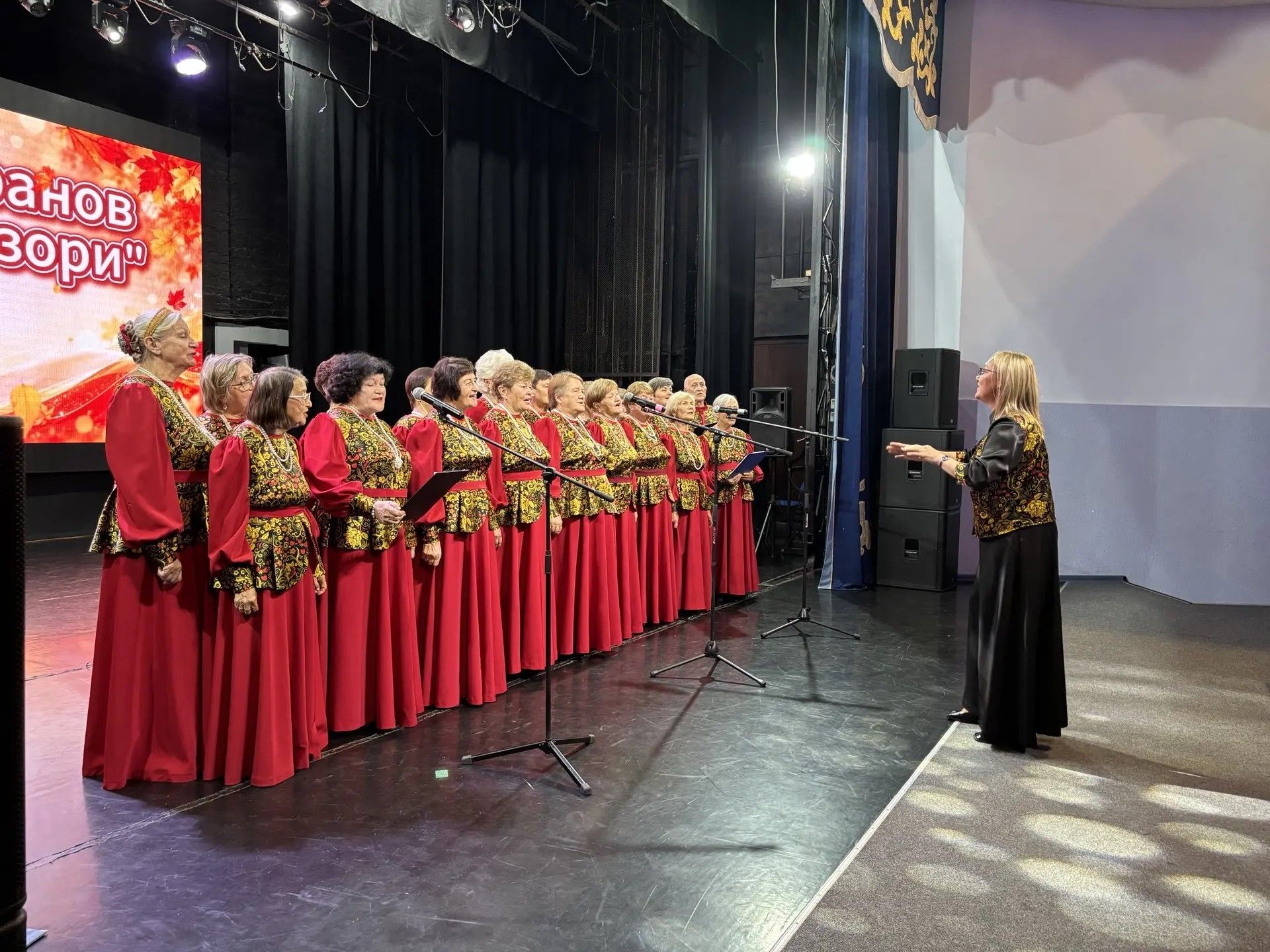В районном ДК чествовали старшее поколение