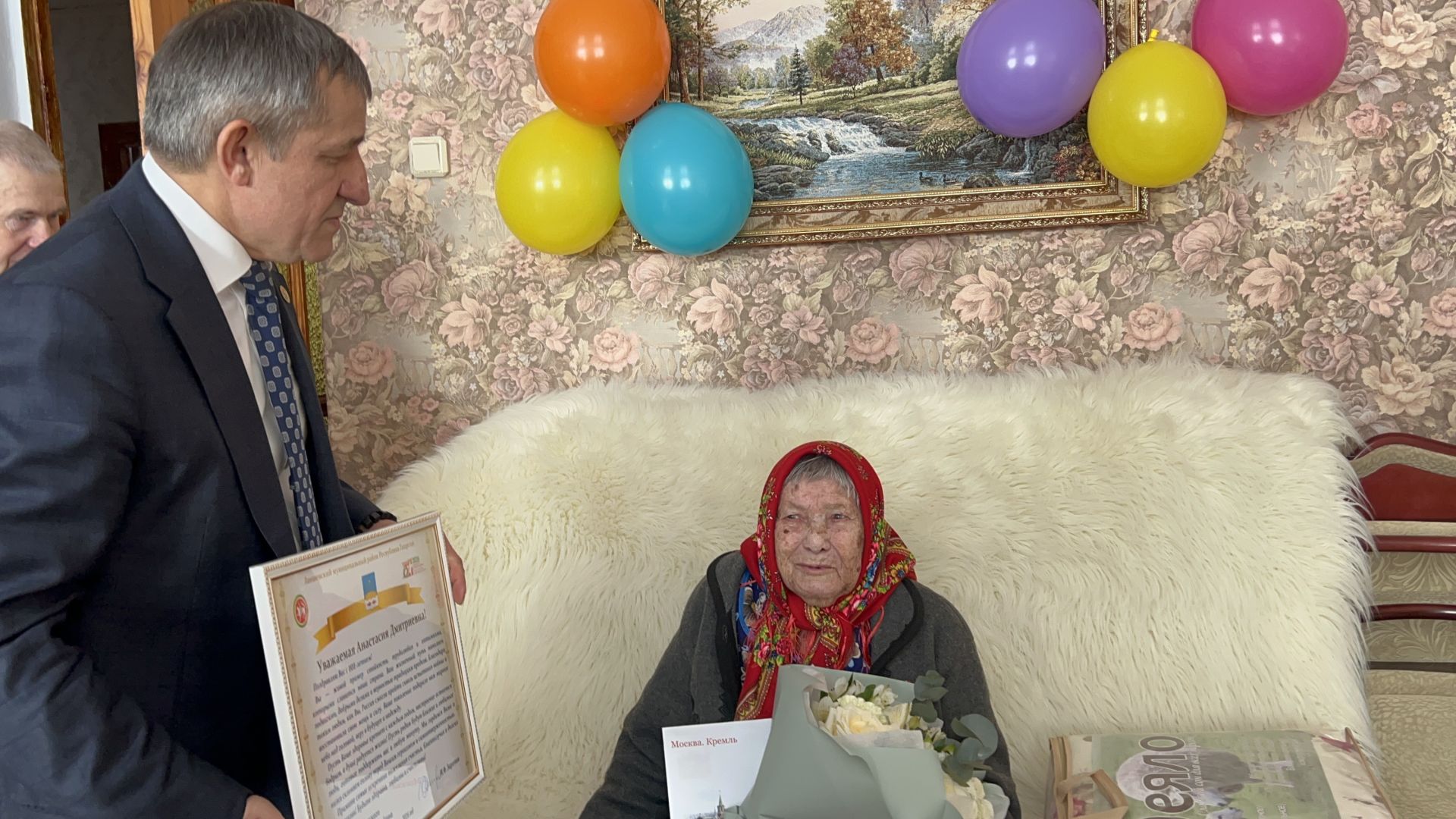 В Лаишево поздравили 101-летнюю труженицу тыла