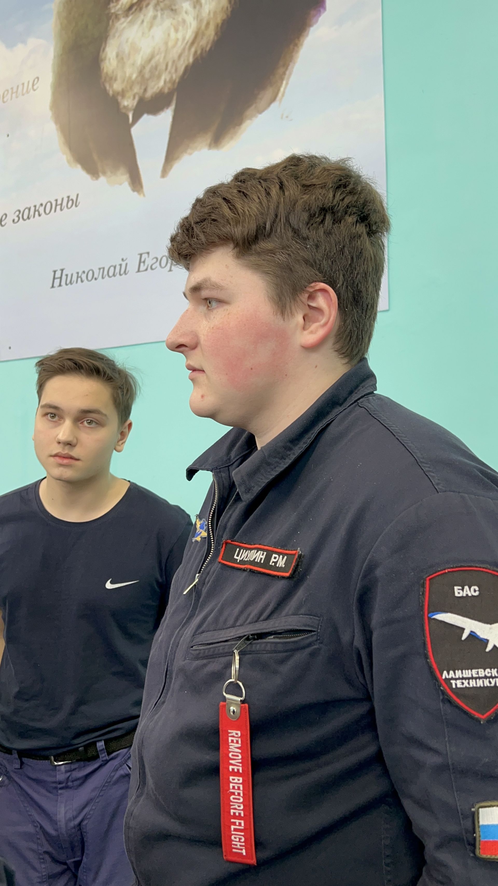 Лаишевский техникум стал площадкой для проведения региональной Олимпиады ПФО