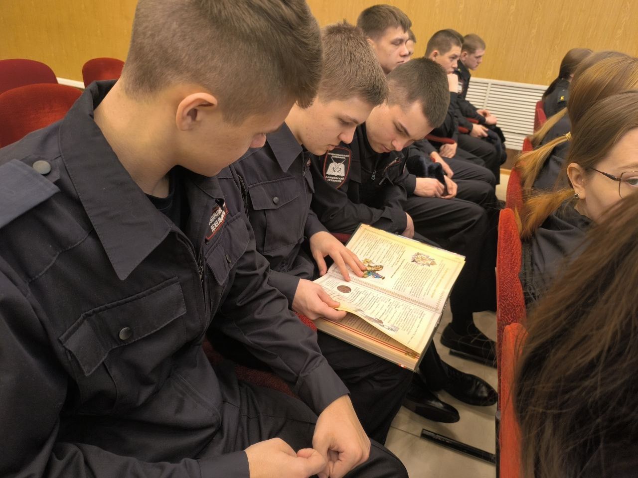Урок мужества в преддверии Дня защитника Отечества