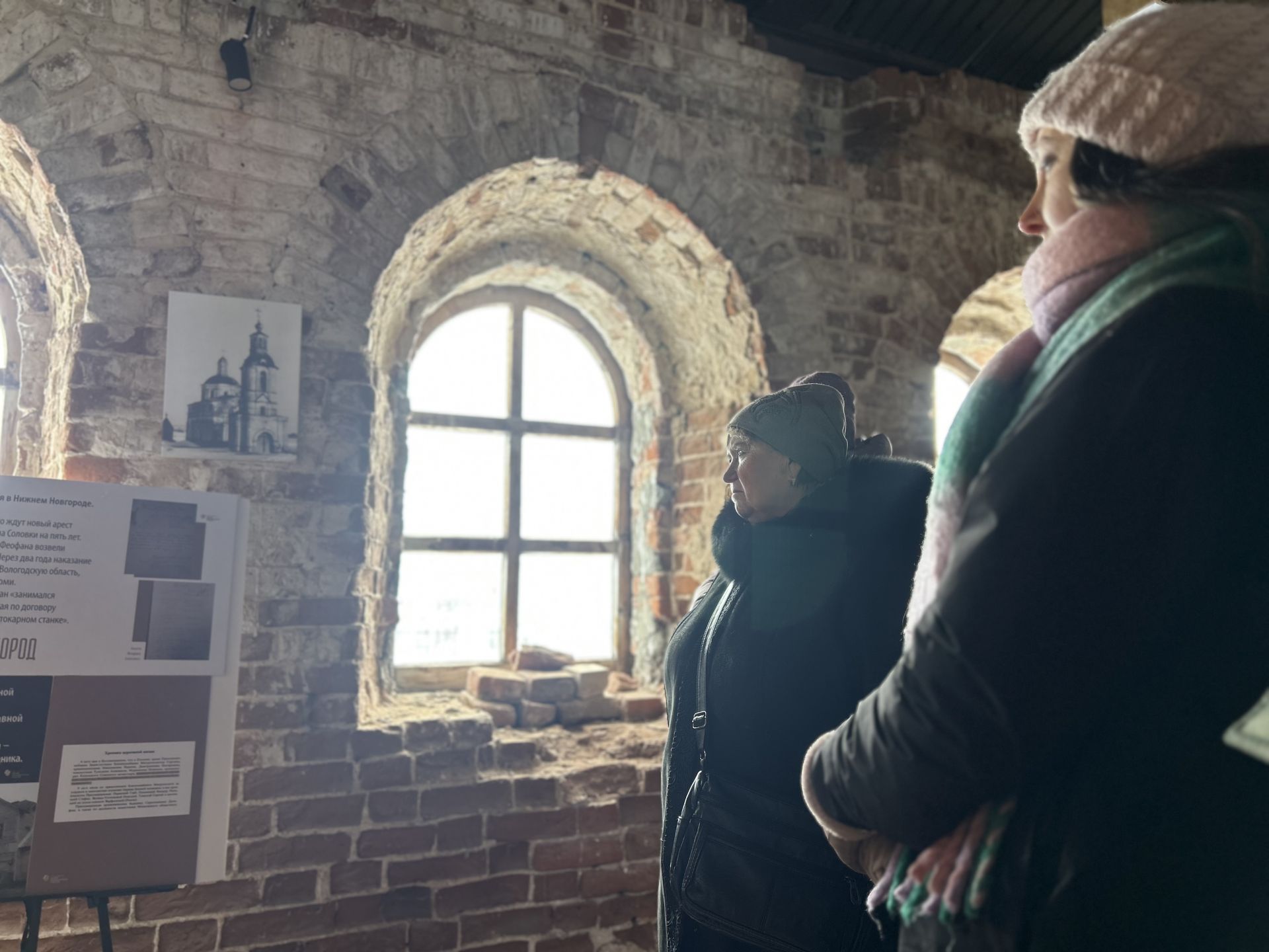 День памяти епископа Феофана (Еланского) в Державино: когда история оживает в сердцах