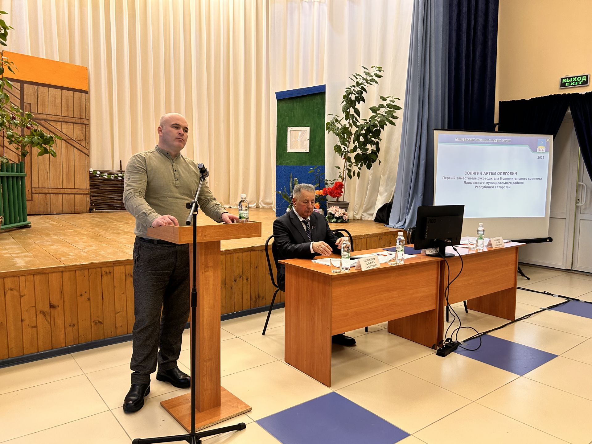 Состоялась встреча  с жителями  Татарско-Янтыкского сельского поселения