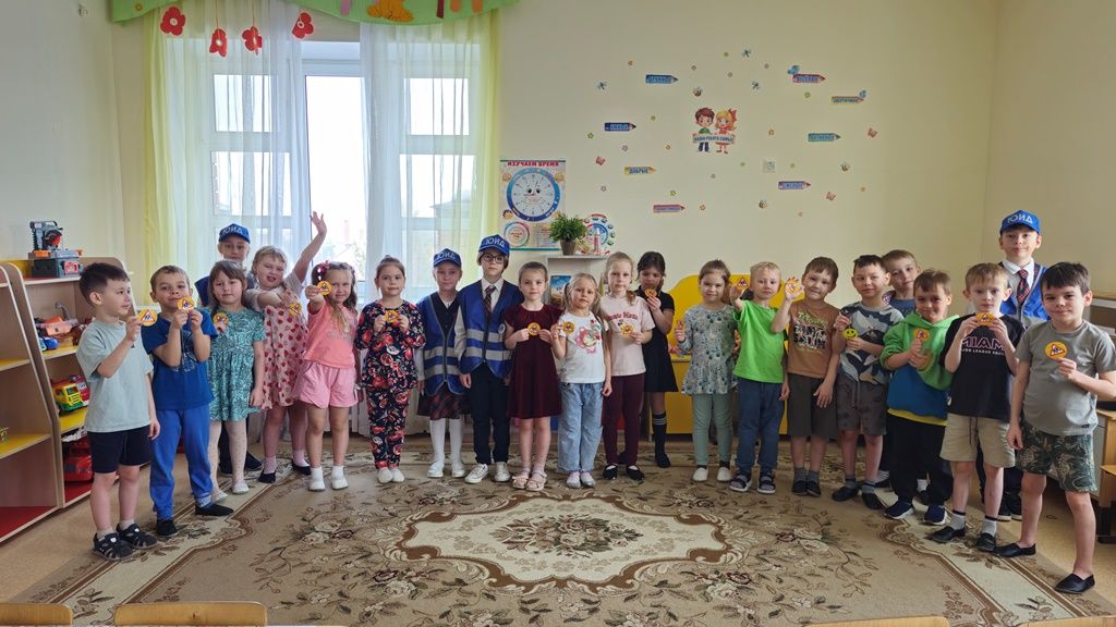 Усады: Безопасный путь для самых маленьких