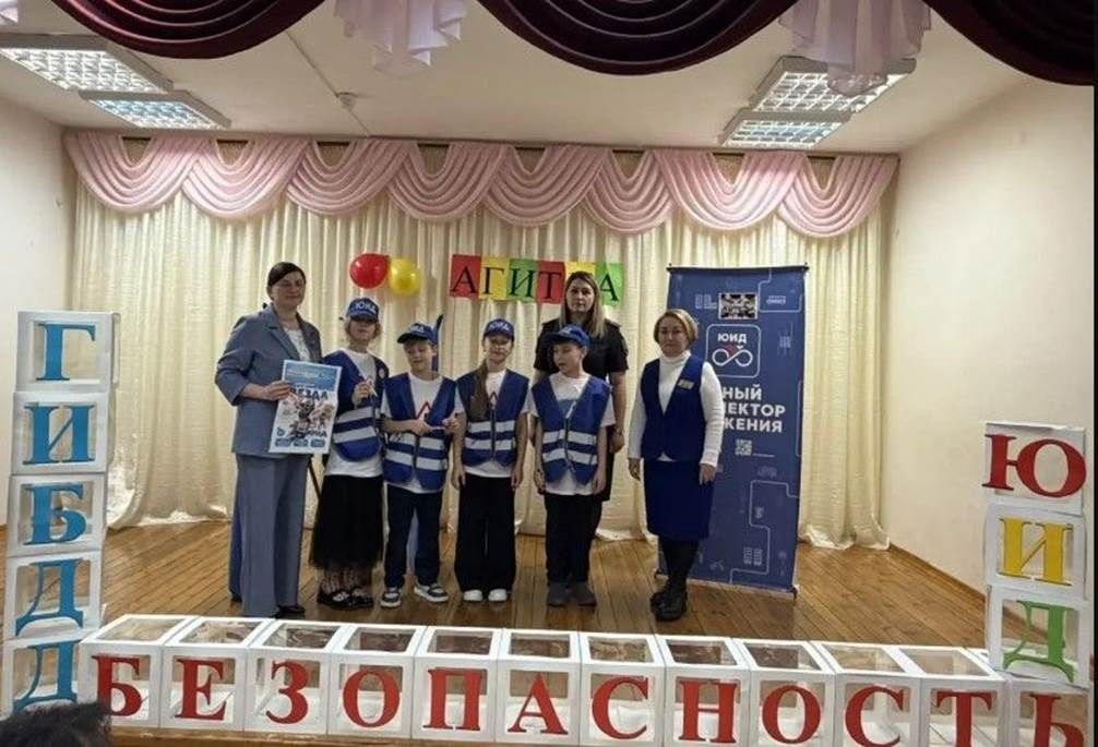 Пәрәү мәктәбендә ЮИД конкурсы: иң яхшы агитбригадалар аталды