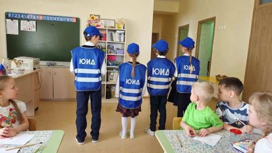 Усад: Иң кечкенәләр өчен куркынычсыз юл