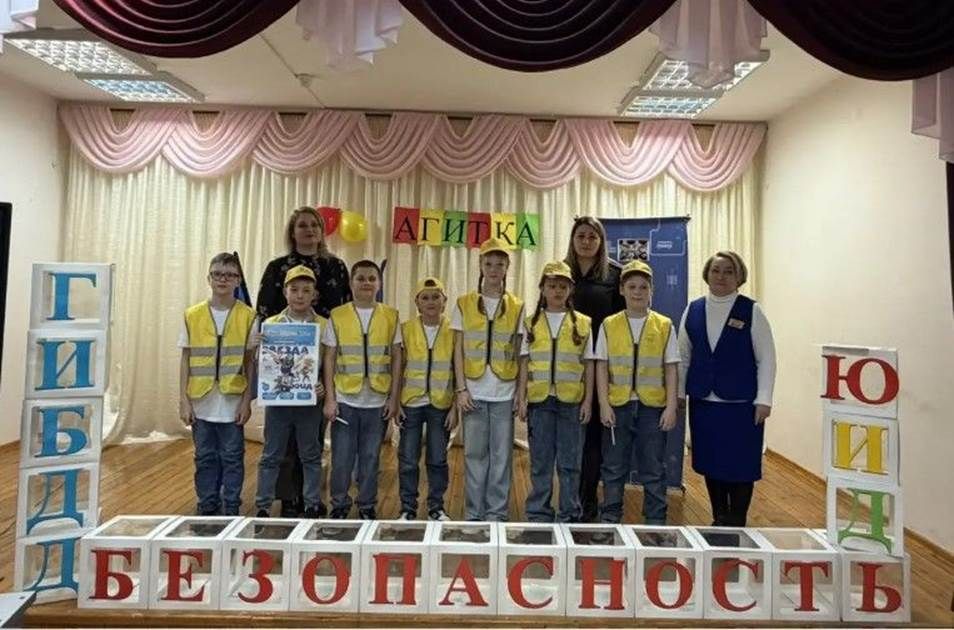 Пәрәү мәктәбендә ЮИД конкурсы: иң яхшы агитбригадалар аталды