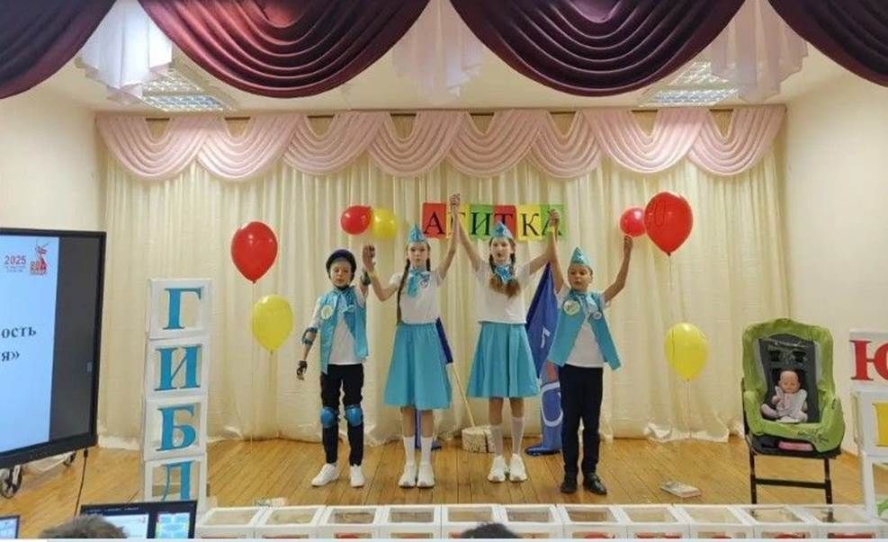 Пәрәү мәктәбендә ЮИД конкурсы: иң яхшы агитбригадалар аталды