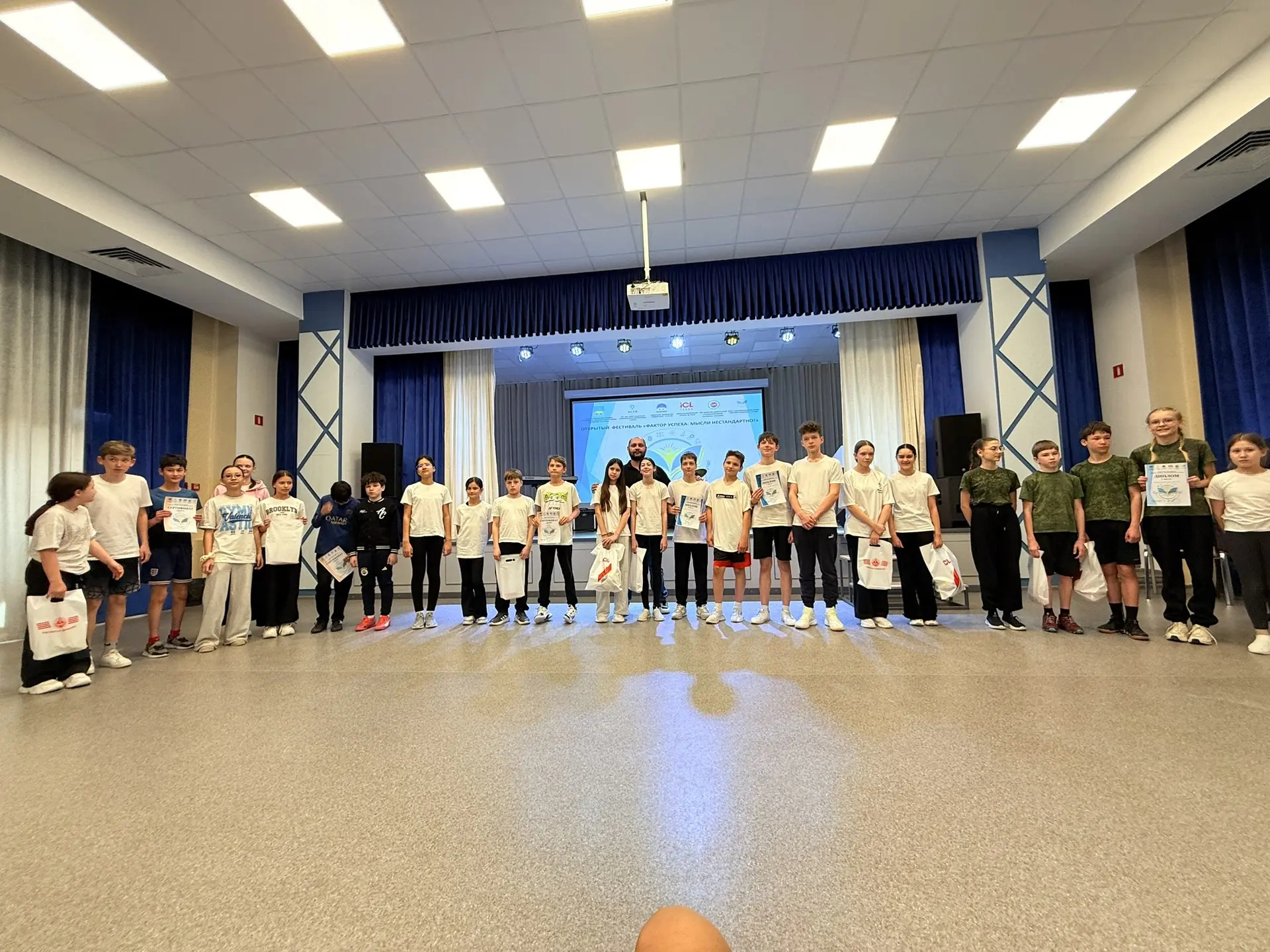 Фестиваль «Фактор успеха: мысли нестандартно!» в лицее «Здоровое поколение»