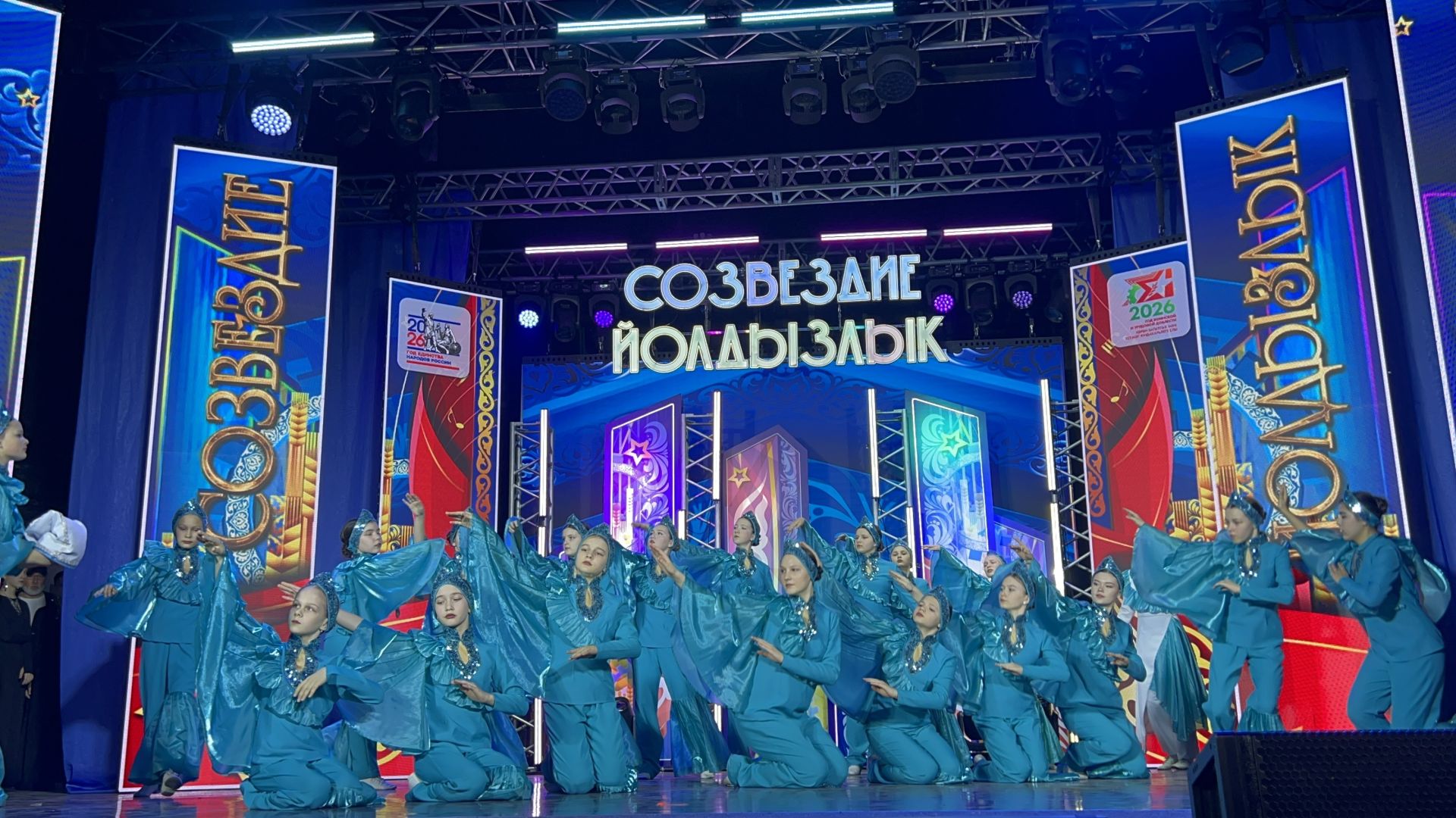 В Лаишево проходит зональный этап престижного фестиваля «Созвездие-Йолдызлык» для детей и молодежи