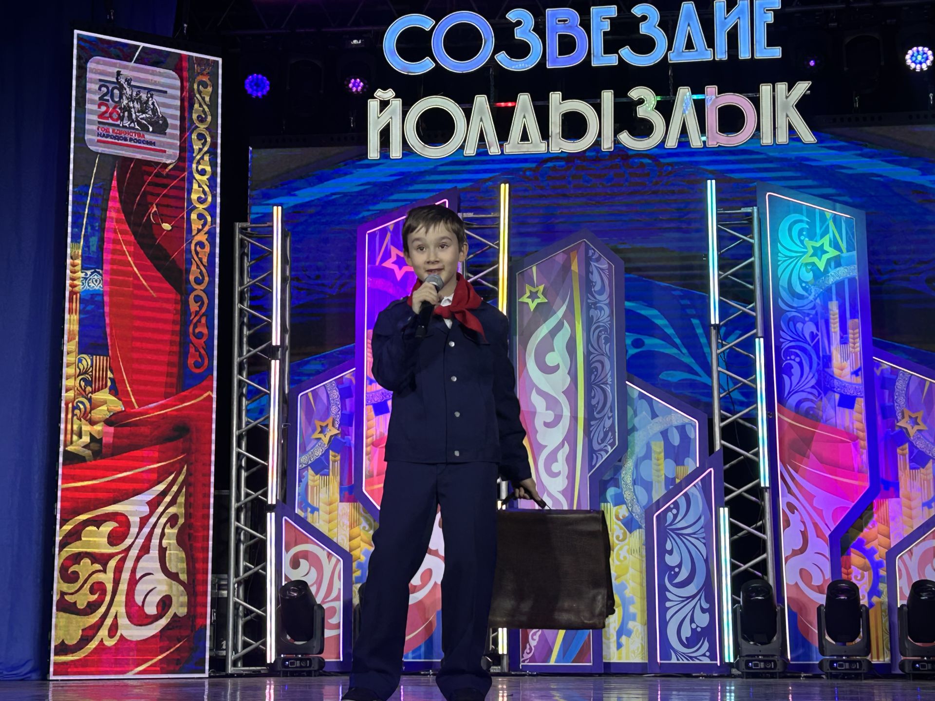 В Лаишево проходит зональный этап престижного фестиваля «Созвездие-Йолдызлык» для детей и молодежи