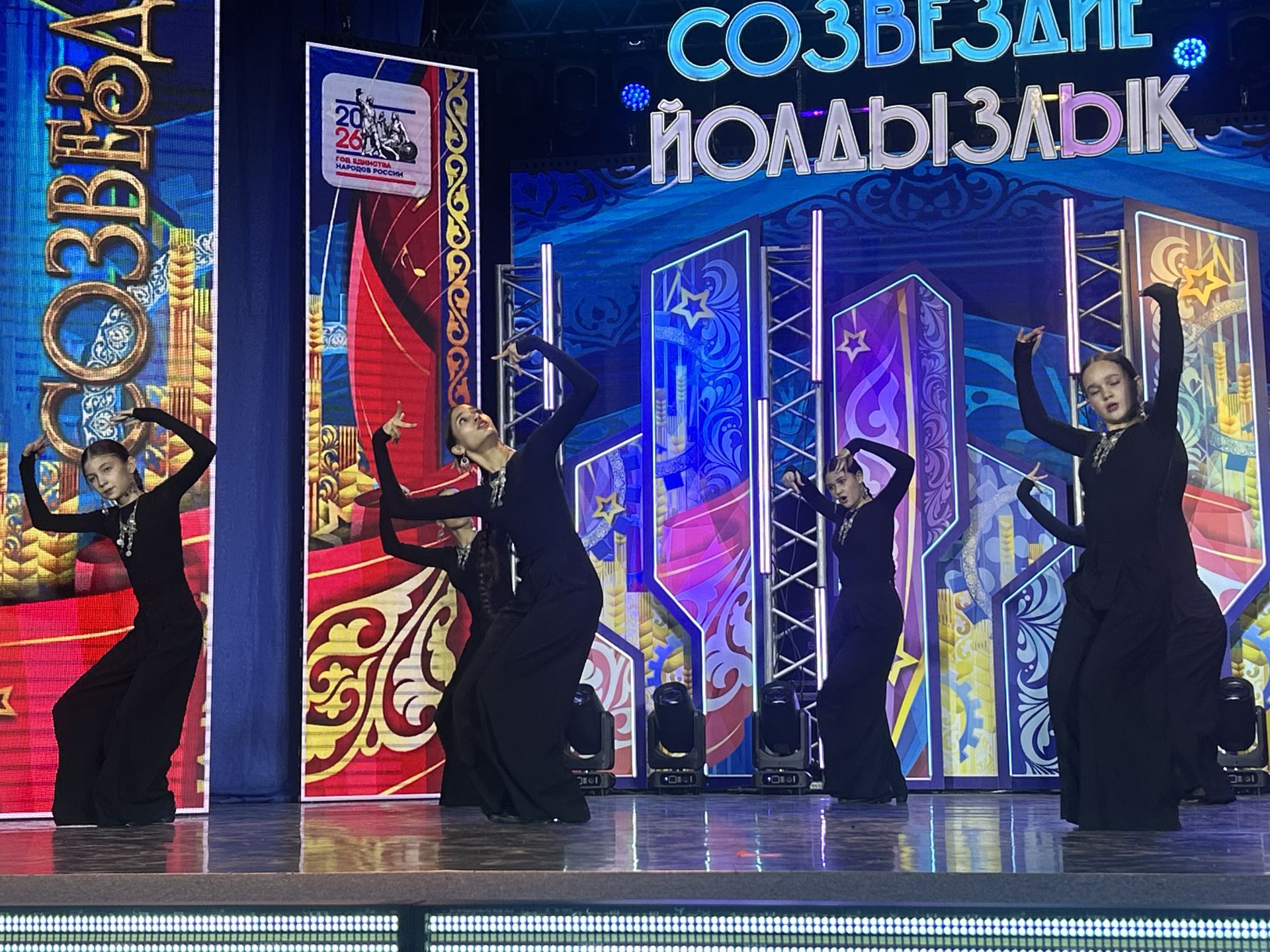 В Лаишево проходит зональный этап престижного фестиваля «Созвездие-Йолдызлык» для детей и молодежи