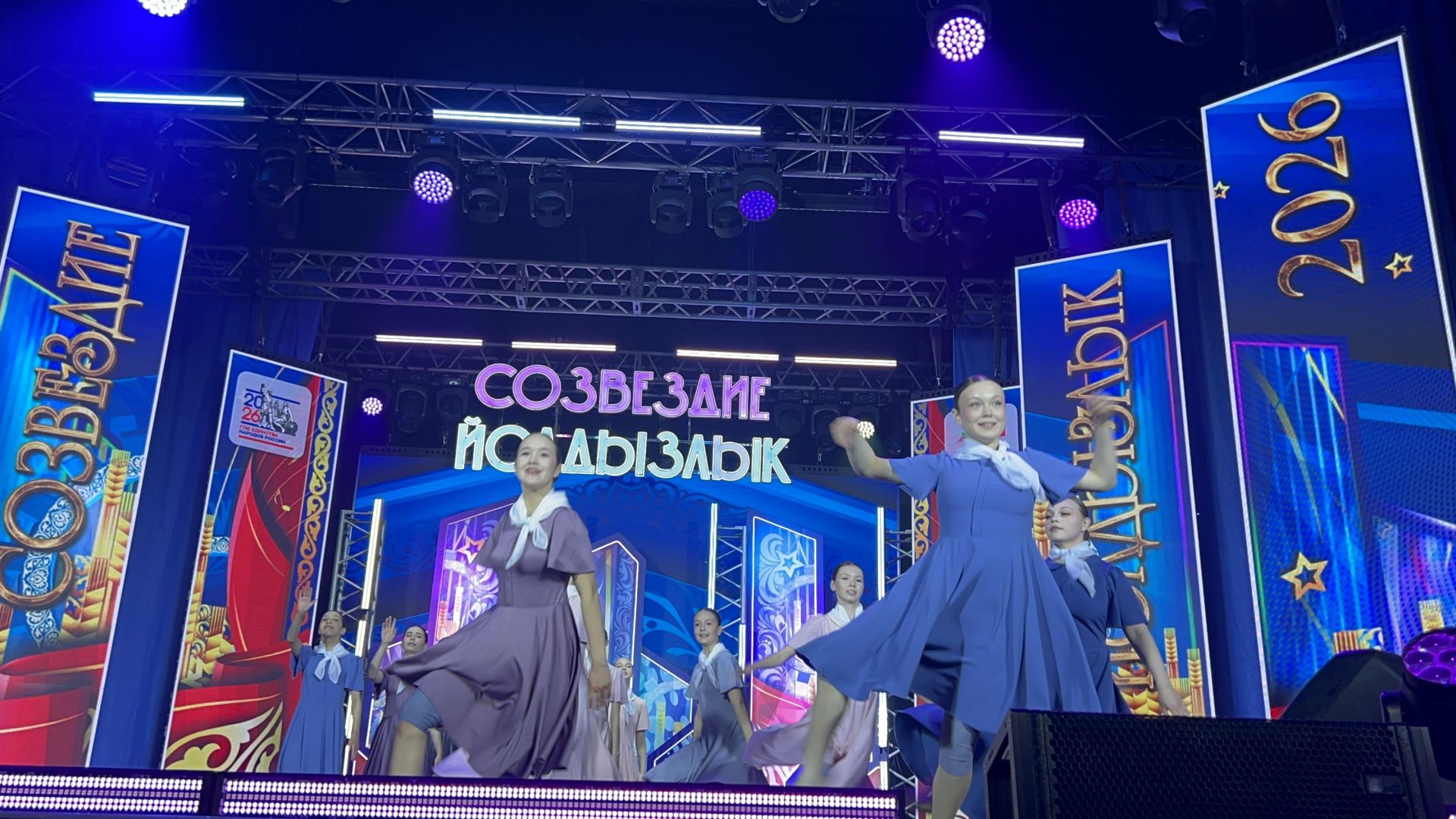 В Лаишево проходит зональный этап престижного фестиваля «Созвездие-Йолдызлык» для детей и молодежи