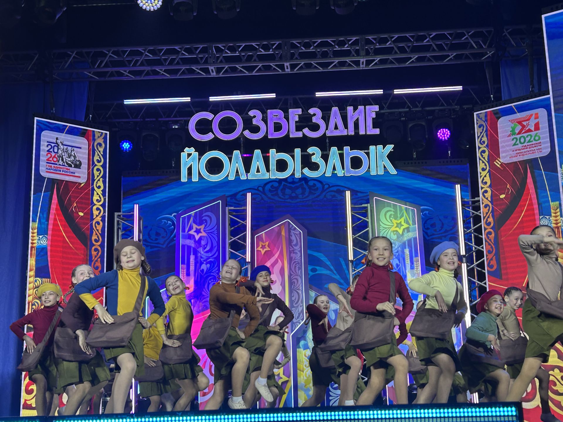 В Лаишево проходит зональный этап престижного фестиваля «Созвездие-Йолдызлык» для детей и молодежи