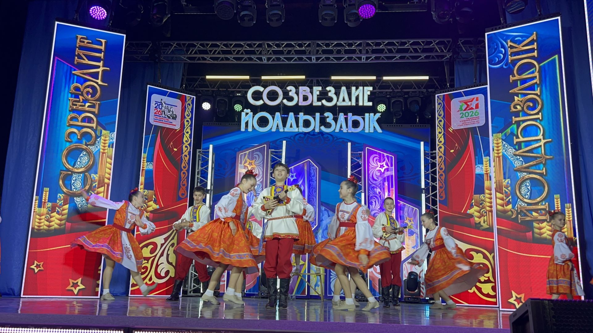 В Лаишево проходит зональный этап престижного фестиваля «Созвездие-Йолдызлык» для детей и молодежи
