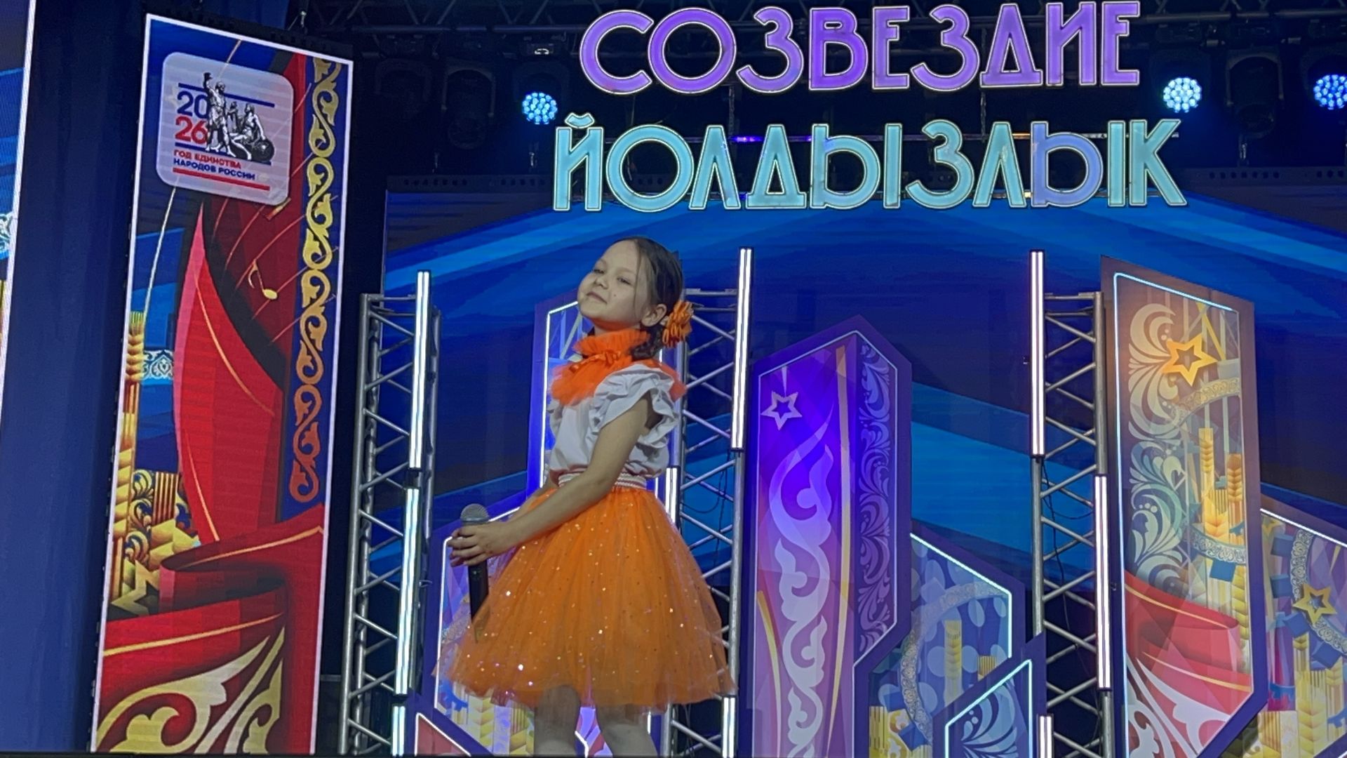 В Лаишево проходит зональный этап престижного фестиваля «Созвездие-Йолдызлык» для детей и молодежи