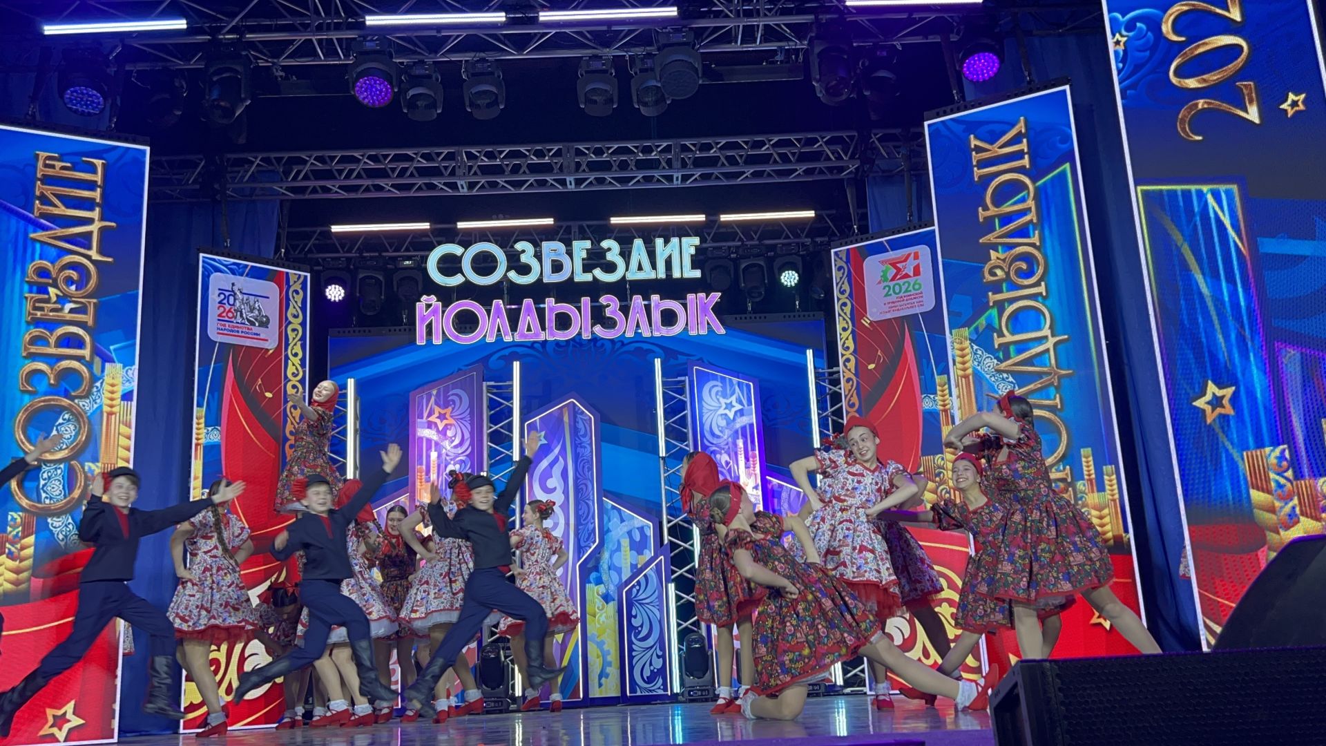 В Лаишево проходит зональный этап престижного фестиваля «Созвездие-Йолдызлык» для детей и молодежи