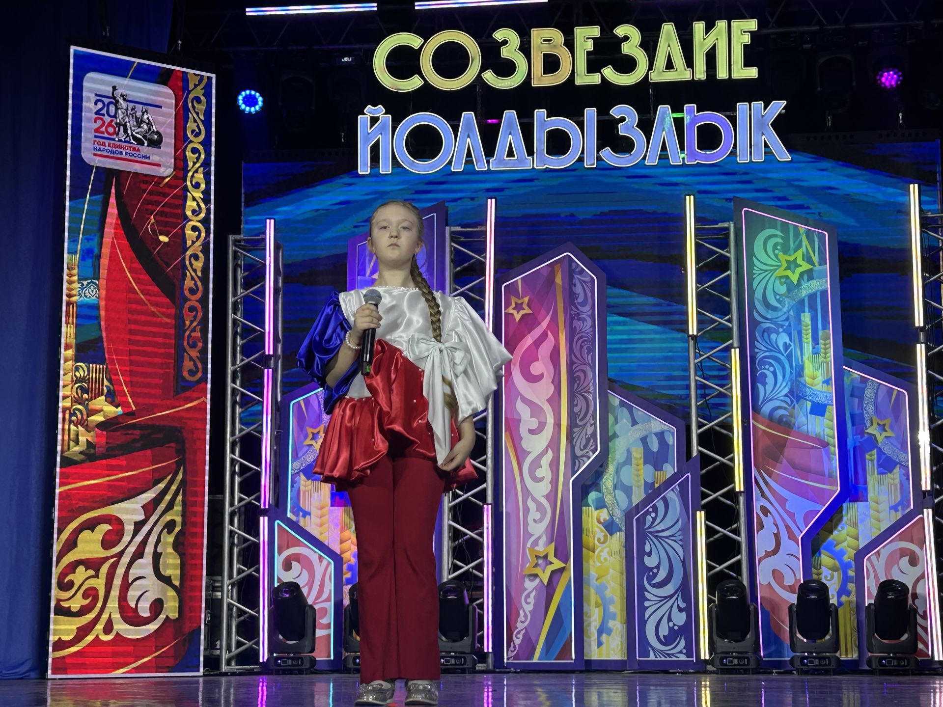В Лаишево проходит зональный этап престижного фестиваля «Созвездие-Йолдызлык» для детей и молодежи