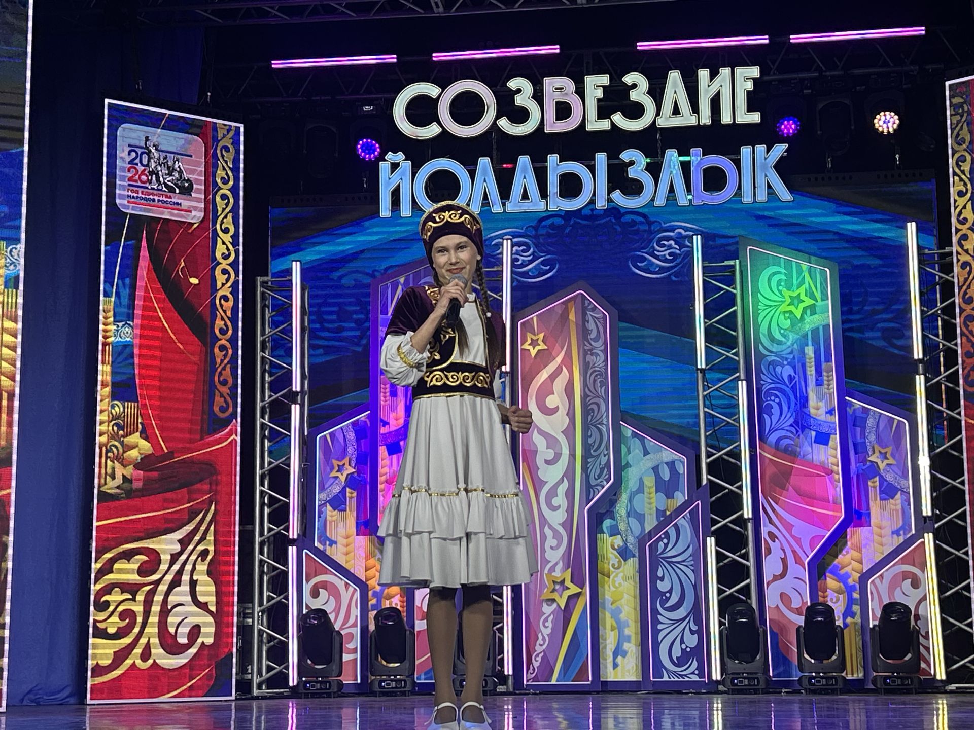 В Лаишево проходит зональный этап престижного фестиваля «Созвездие-Йолдызлык» для детей и молодежи