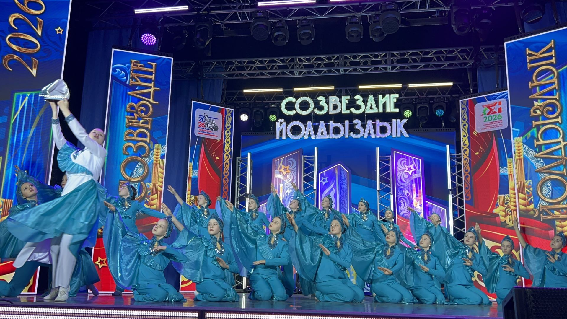 В Лаишево проходит зональный этап престижного фестиваля «Созвездие-Йолдызлык» для детей и молодежи
