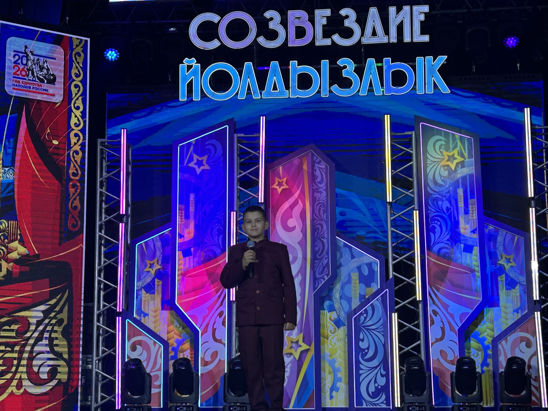 В Лаишево проходит зональный этап престижного фестиваля «Созвездие-Йолдызлык» для детей и молодежи