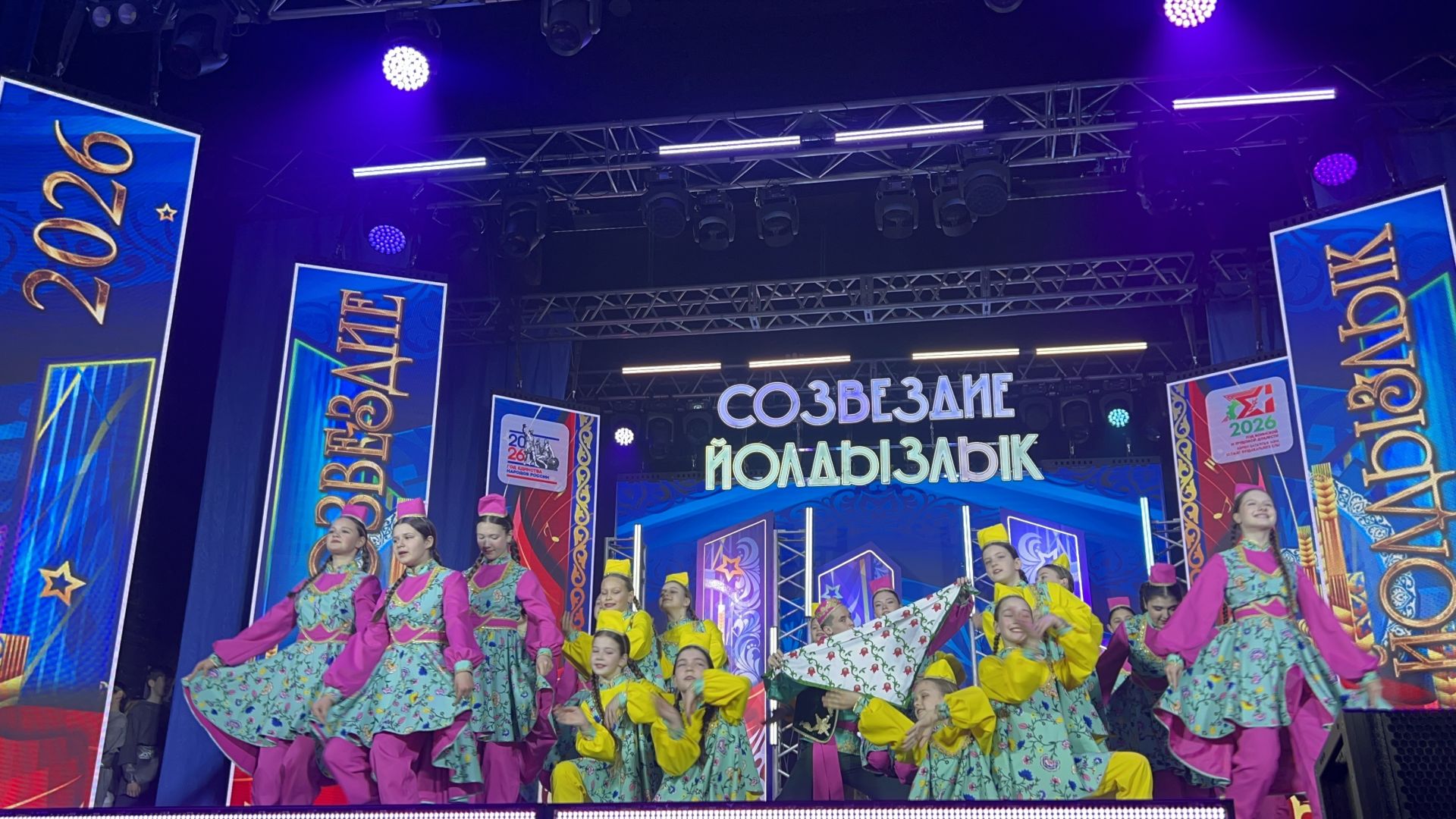 В Лаишево проходит зональный этап престижного фестиваля «Созвездие-Йолдызлык» для детей и молодежи