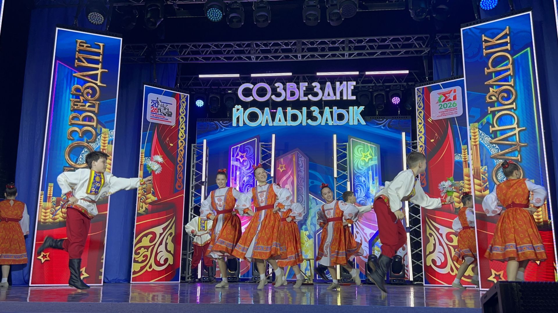 В Лаишево проходит зональный этап престижного фестиваля «Созвездие-Йолдызлык» для детей и молодежи