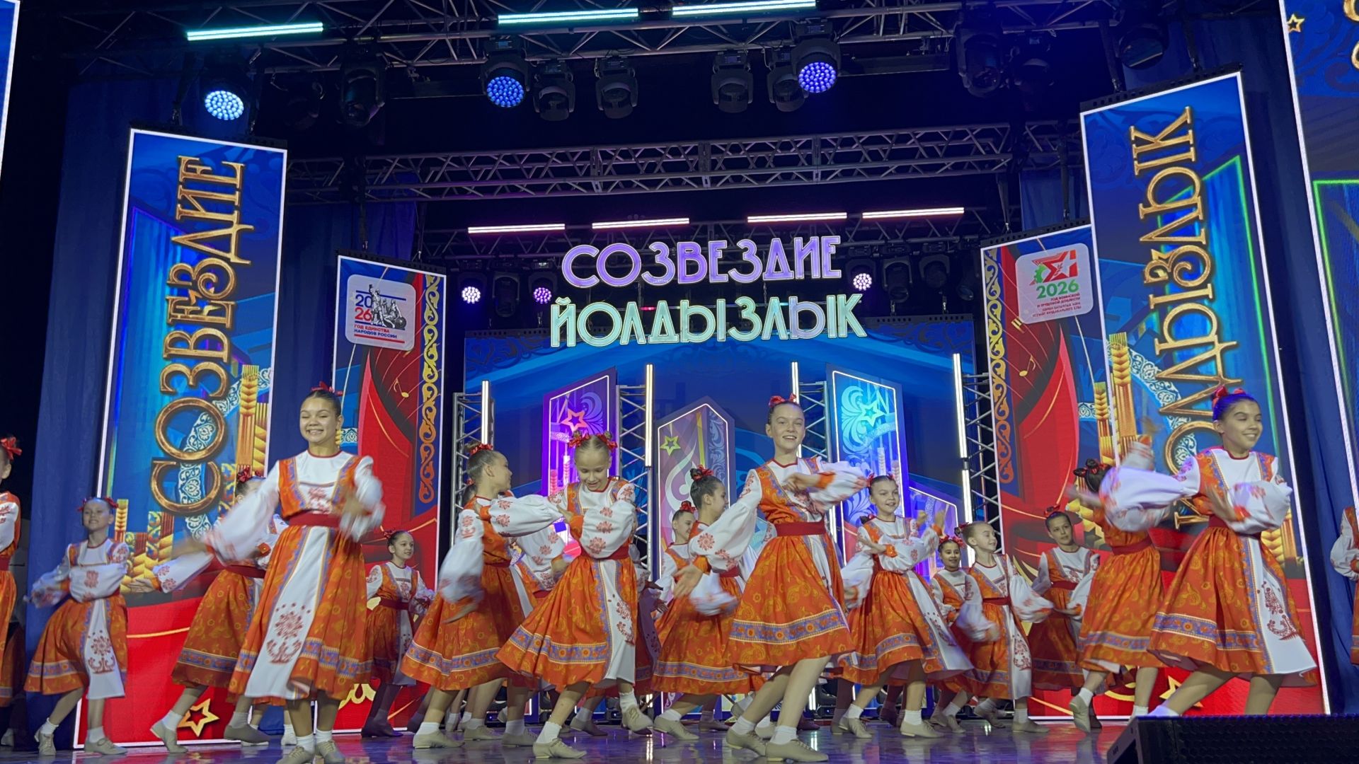 В Лаишево проходит зональный этап престижного фестиваля «Созвездие-Йолдызлык» для детей и молодежи