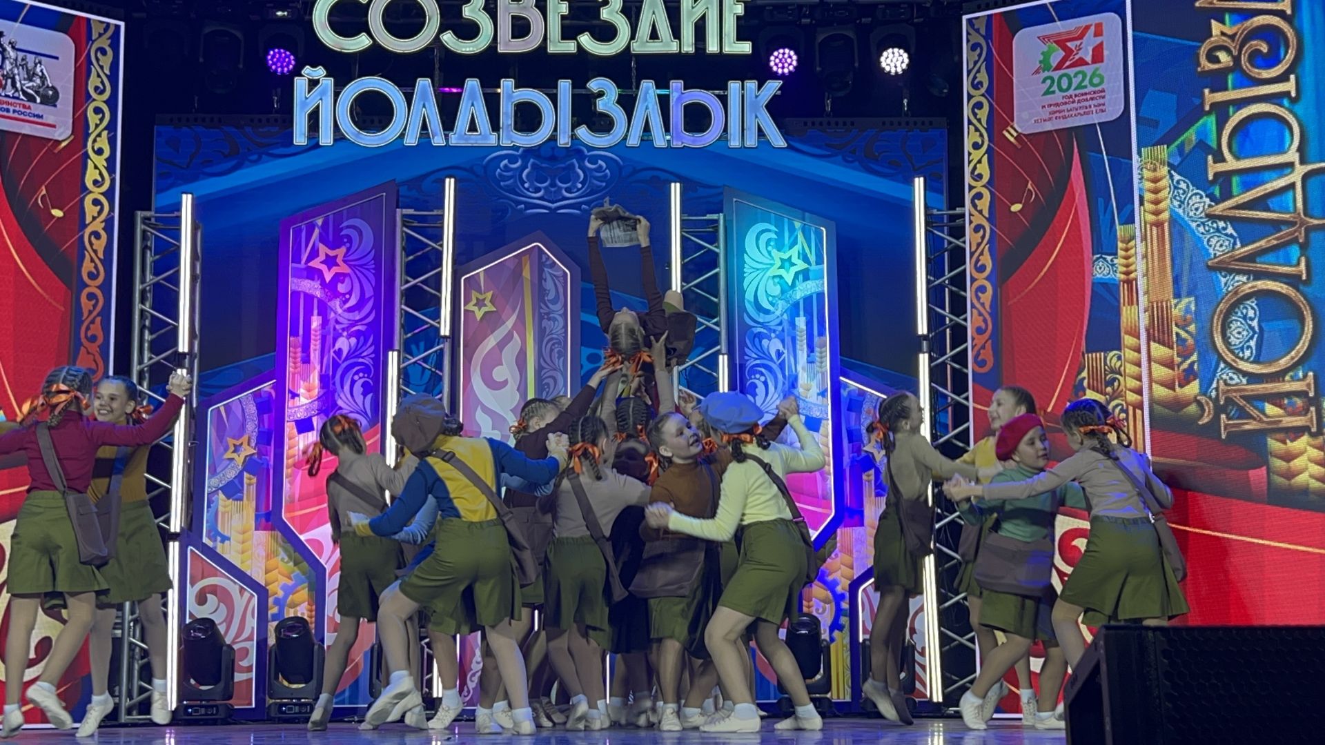 В Лаишево проходит зональный этап престижного фестиваля «Созвездие-Йолдызлык» для детей и молодежи
