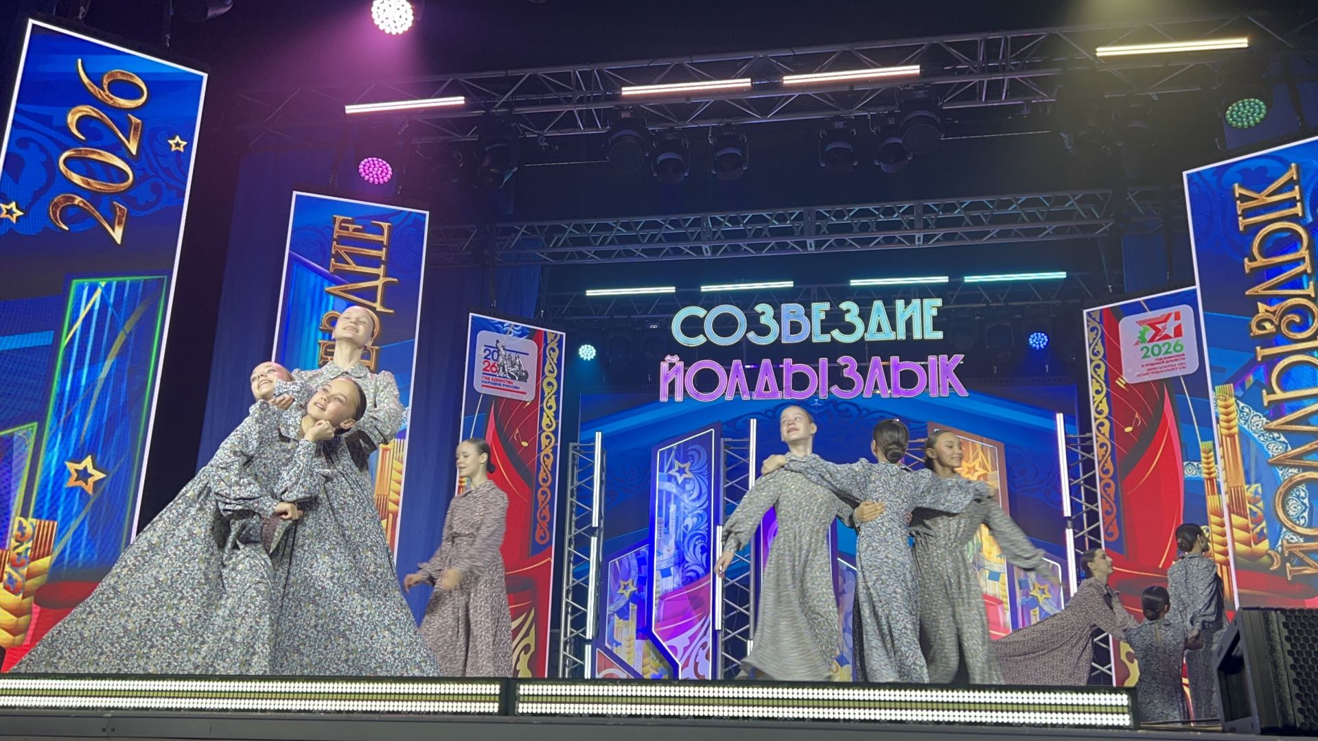 В Лаишево проходит зональный этап престижного фестиваля «Созвездие-Йолдызлык» для детей и молодежи