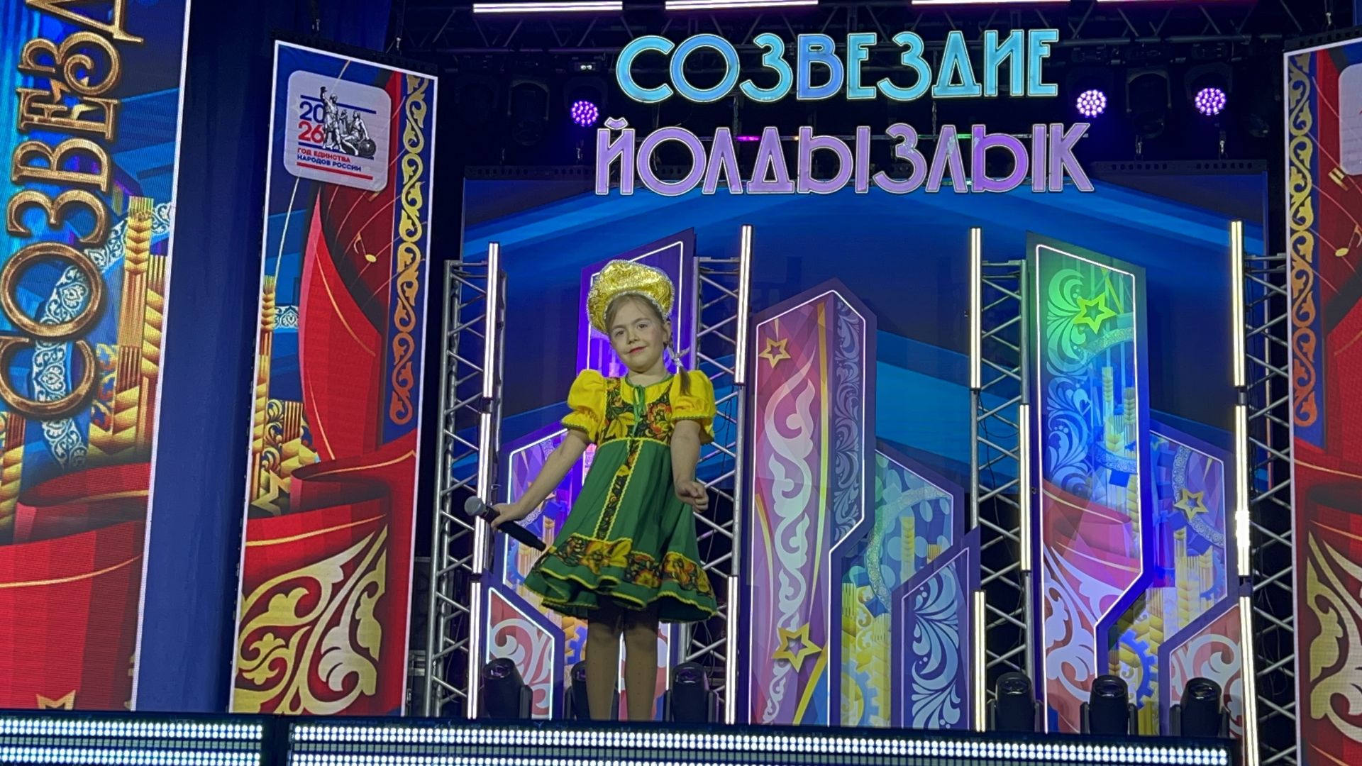 В Лаишево проходит зональный этап престижного фестиваля «Созвездие-Йолдызлык» для детей и молодежи