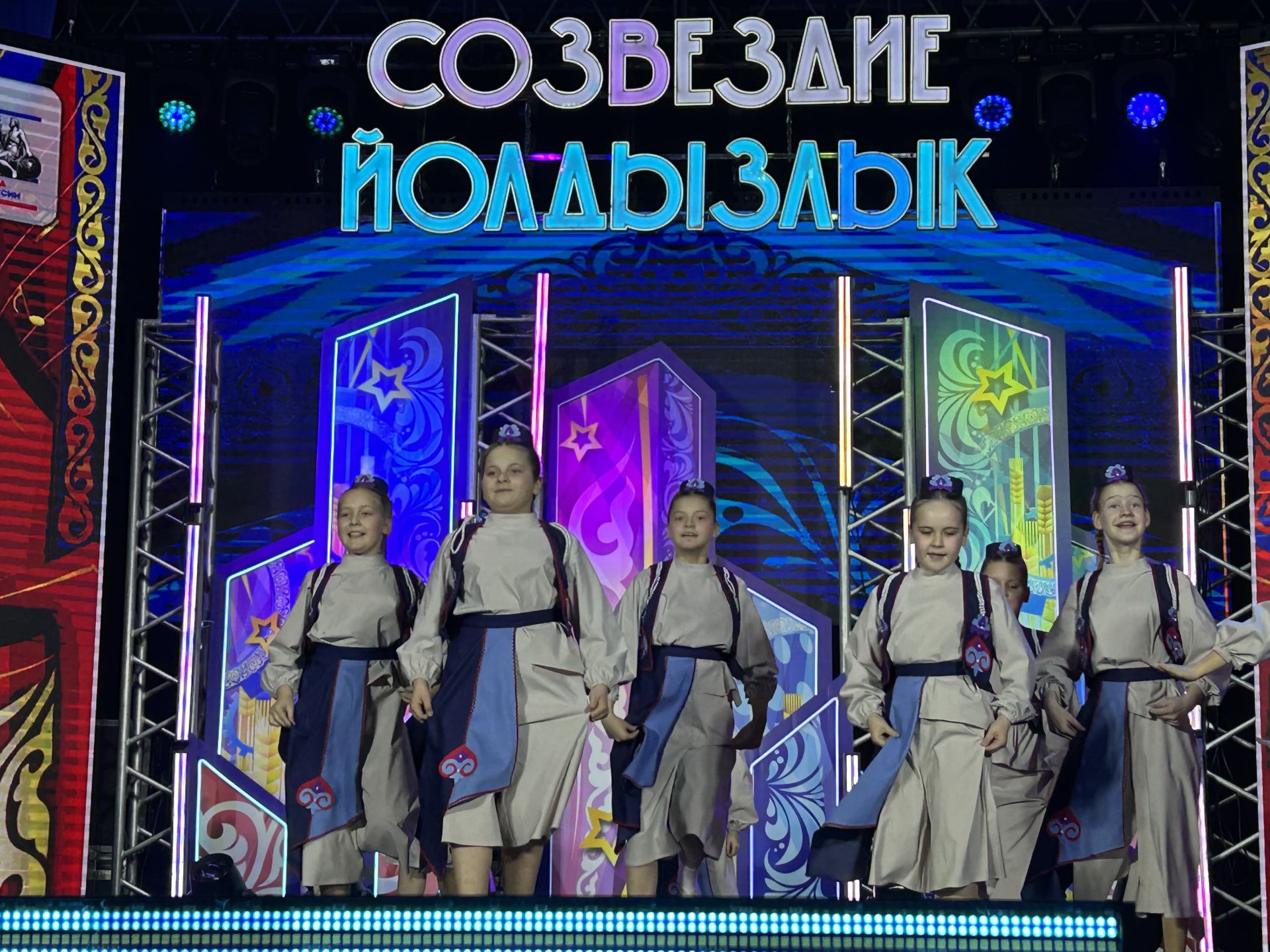 В Лаишево проходит зональный этап престижного фестиваля «Созвездие-Йолдызлык» для детей и молодежи