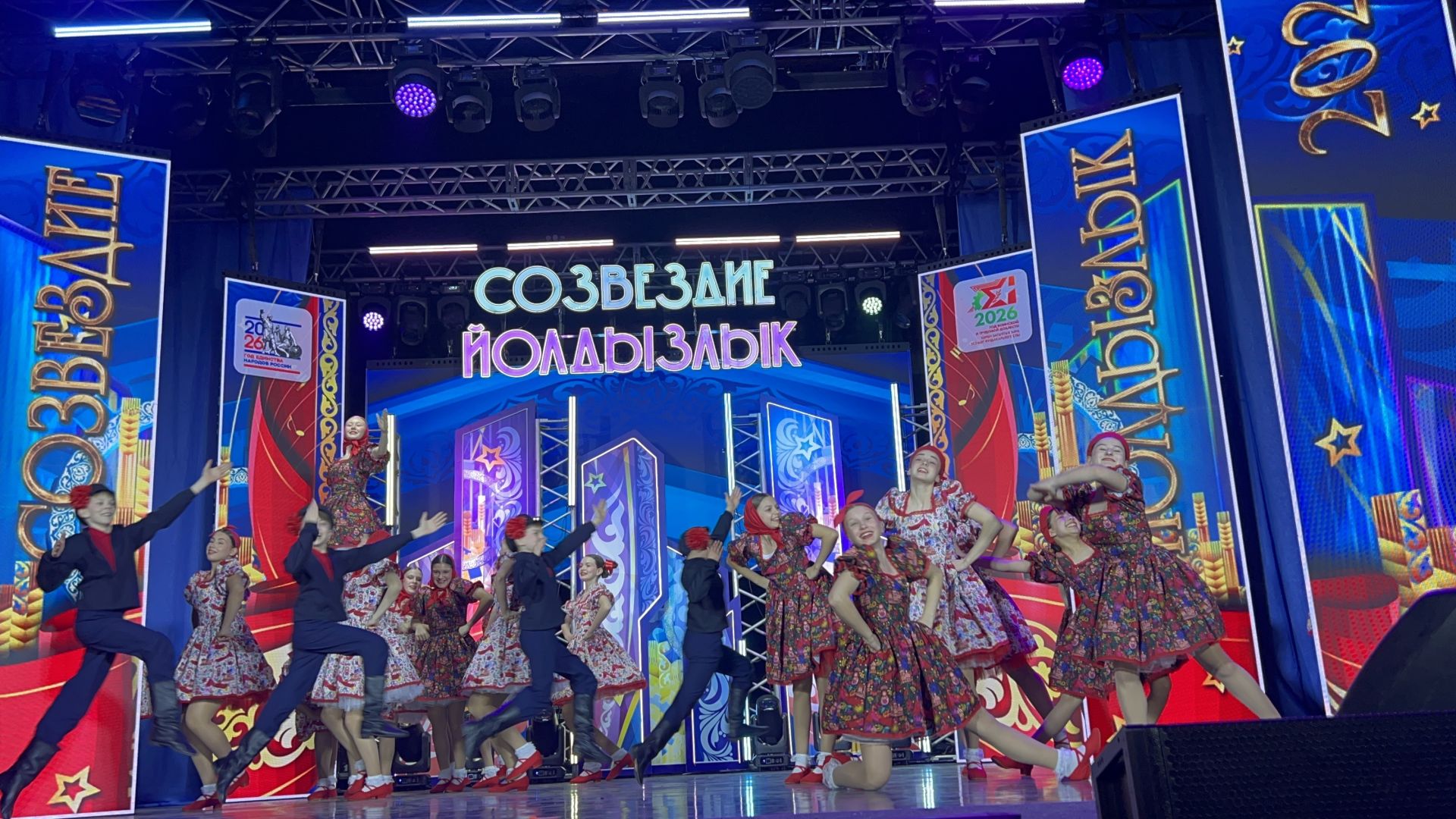 В Лаишево проходит зональный этап престижного фестиваля «Созвездие-Йолдызлык» для детей и молодежи