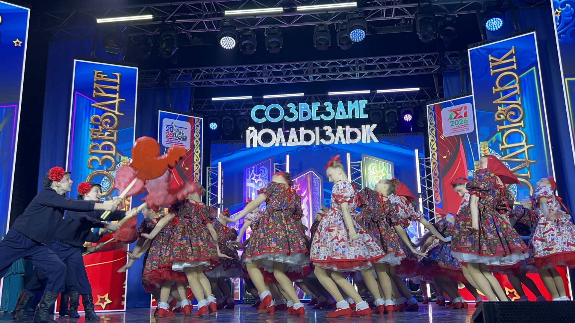 В Лаишево проходит зональный этап престижного фестиваля «Созвездие-Йолдызлык» для детей и молодежи