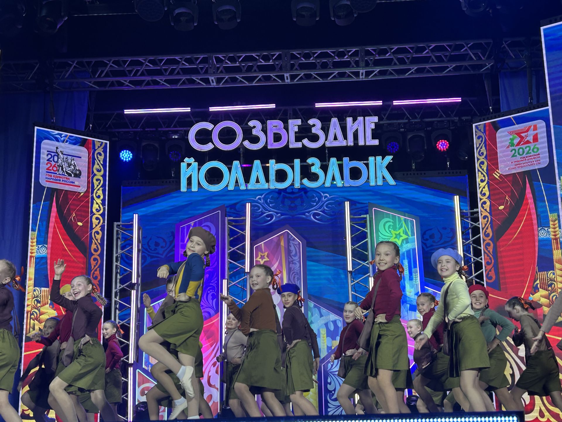 В Лаишево проходит зональный этап престижного фестиваля «Созвездие-Йолдызлык» для детей и молодежи