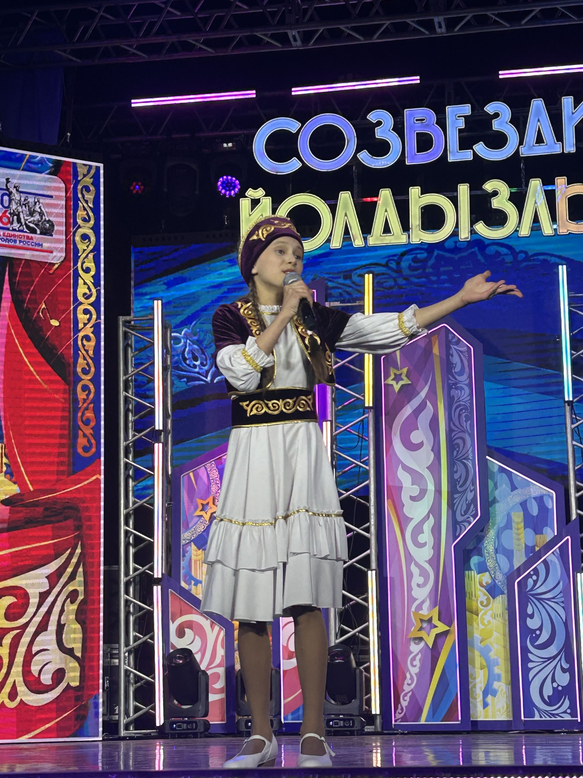 В Лаишево проходит зональный этап престижного фестиваля «Созвездие-Йолдызлык» для детей и молодежи