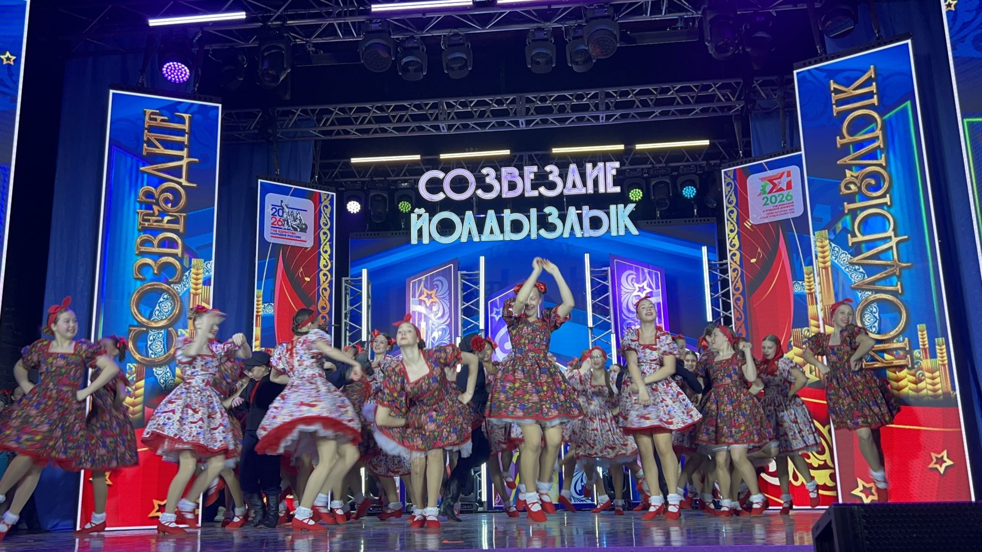 В Лаишево проходит зональный этап престижного фестиваля «Созвездие-Йолдызлык» для детей и молодежи