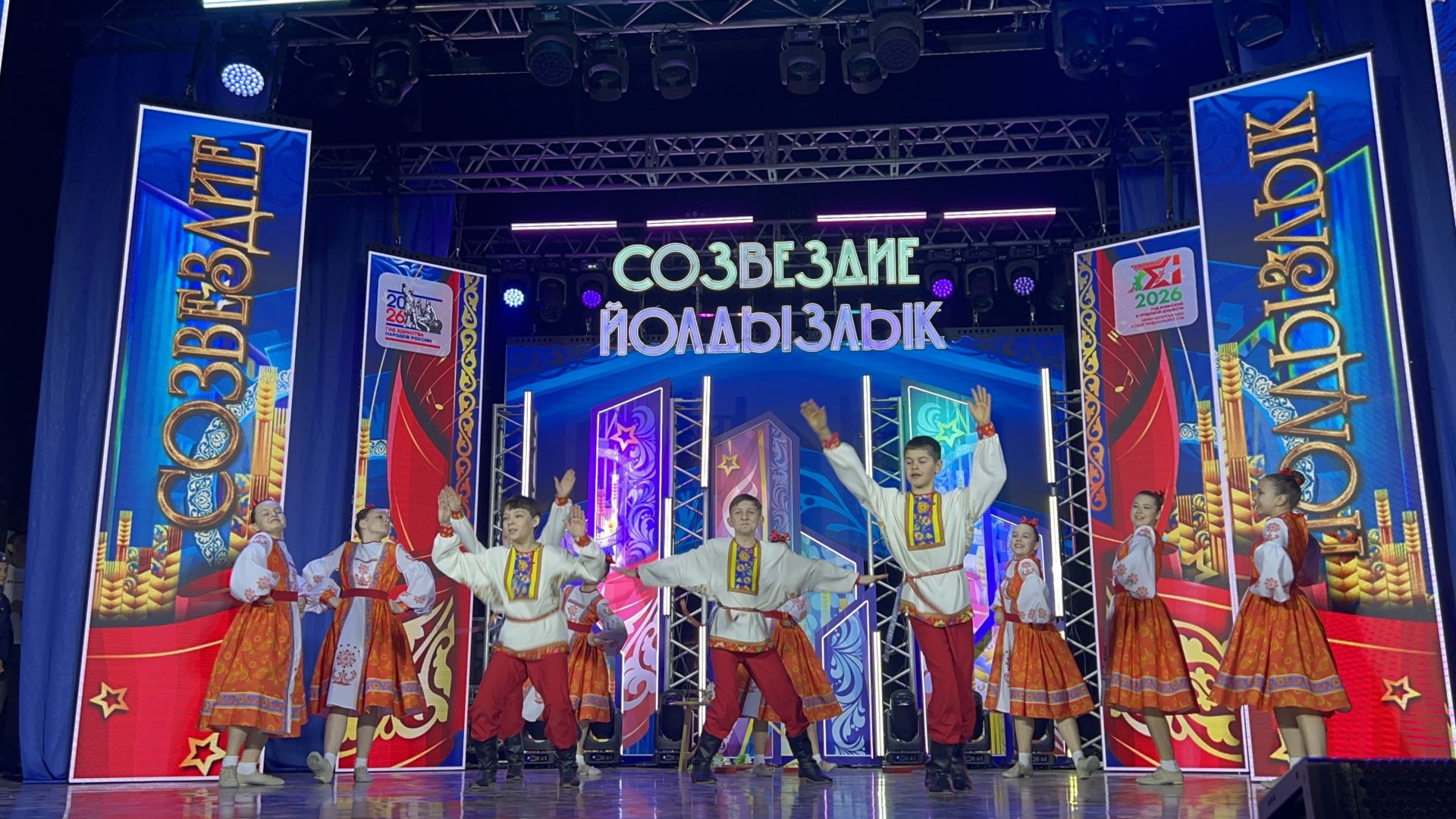В Лаишево проходит зональный этап престижного фестиваля «Созвездие-Йолдызлык» для детей и молодежи