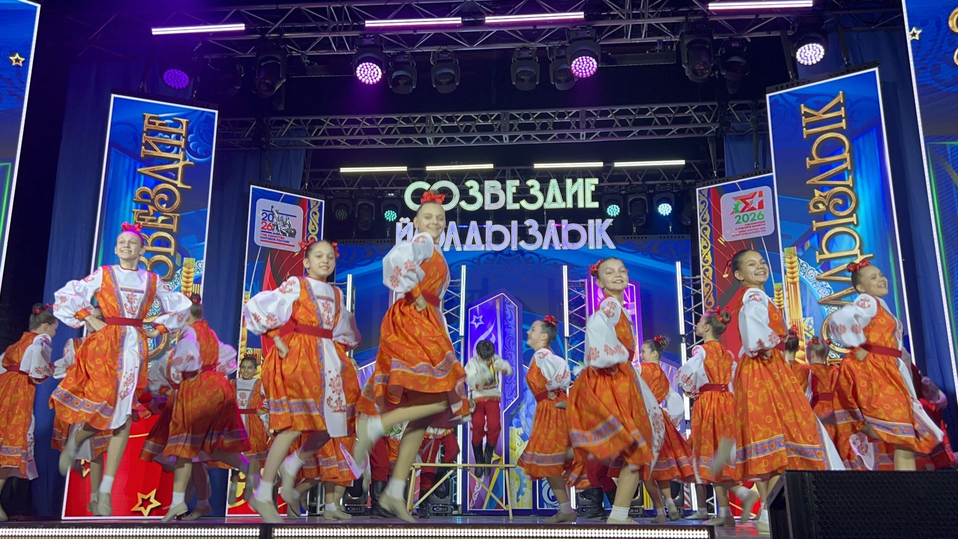 В Лаишево проходит зональный этап престижного фестиваля «Созвездие-Йолдызлык» для детей и молодежи