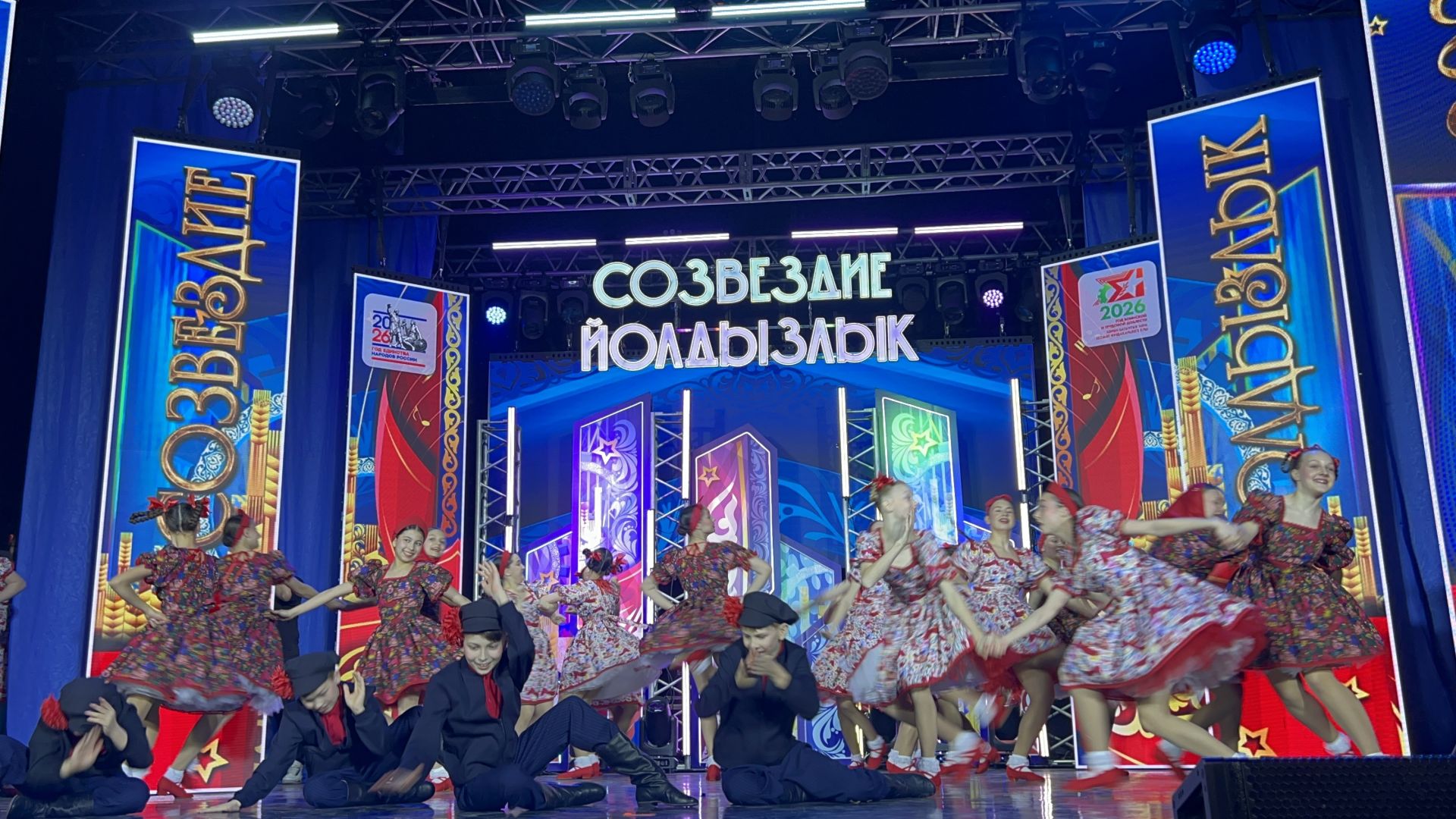 В Лаишево проходит зональный этап престижного фестиваля «Созвездие-Йолдызлык» для детей и молодежи