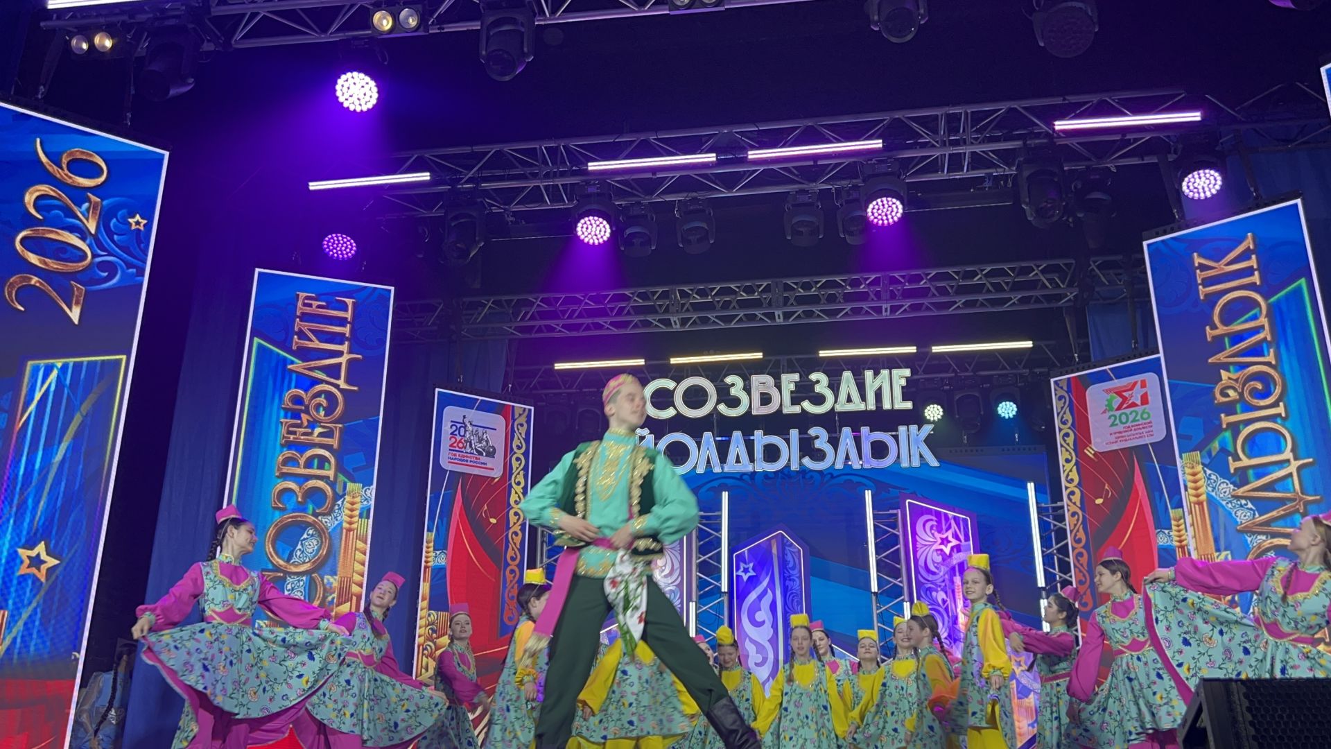 В Лаишево проходит зональный этап престижного фестиваля «Созвездие-Йолдызлык» для детей и молодежи