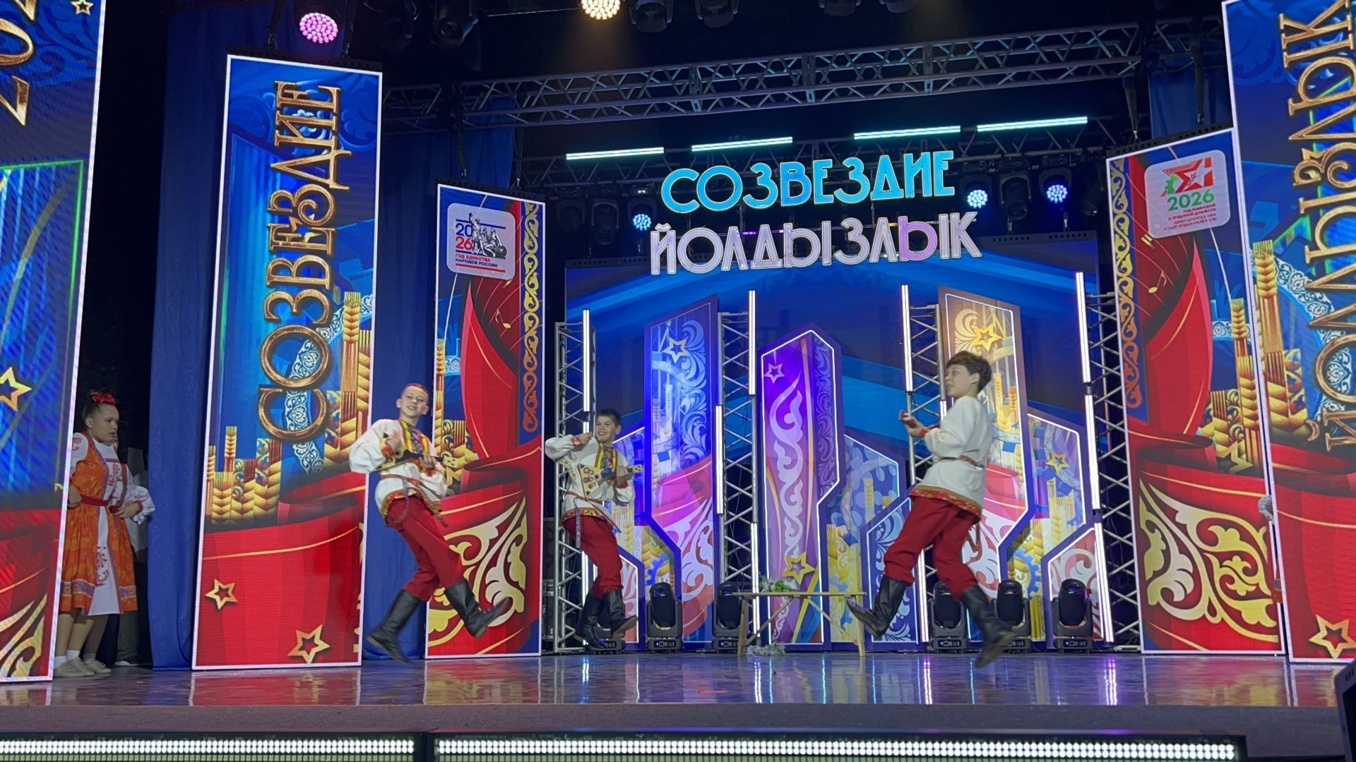 В Лаишево проходит зональный этап престижного фестиваля «Созвездие-Йолдызлык» для детей и молодежи