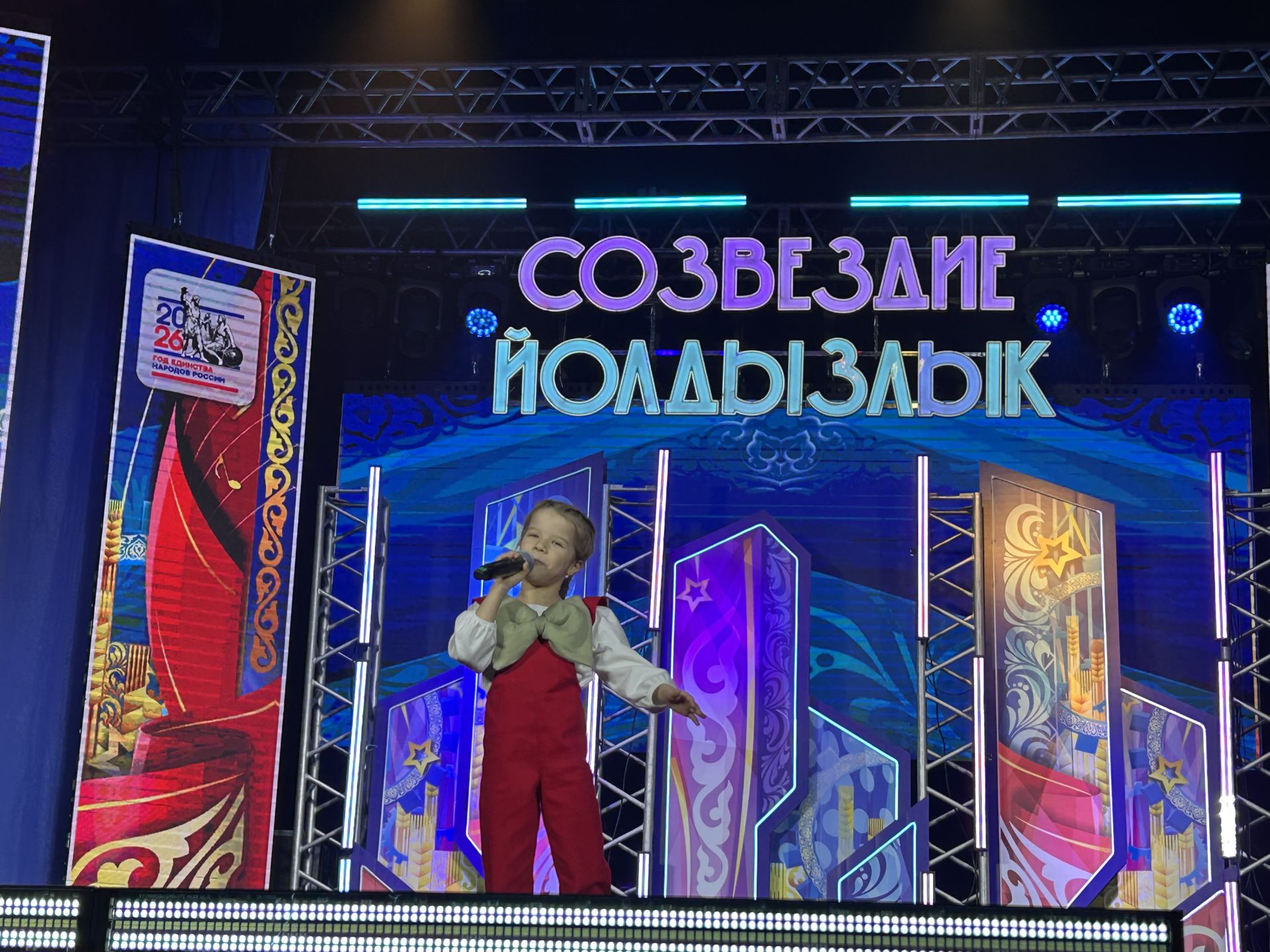 В Лаишево проходит зональный этап престижного фестиваля «Созвездие-Йолдызлык» для детей и молодежи