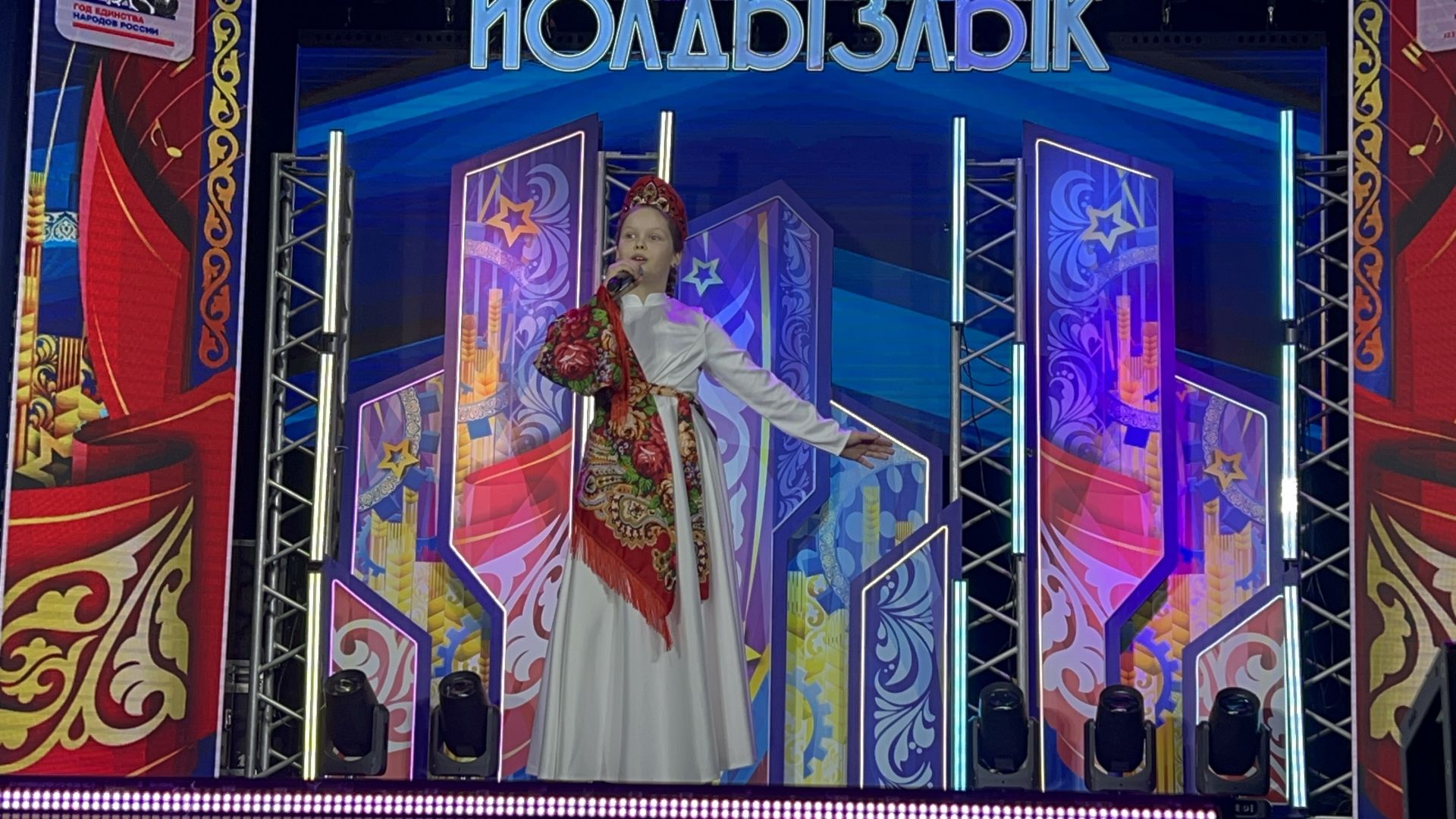 В Лаишево проходит зональный этап престижного фестиваля «Созвездие-Йолдызлык» для детей и молодежи